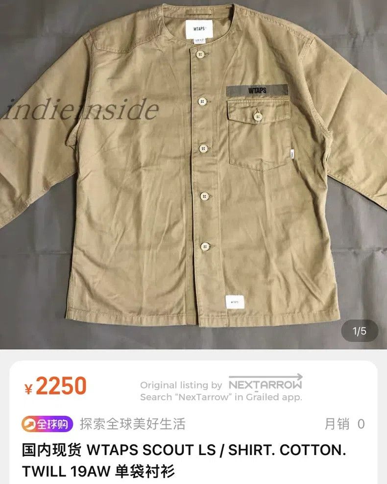 Wtaps Wtaps Single Bag Shirt Size US M / EU 48-50 / 2 - 2 Thumbnail