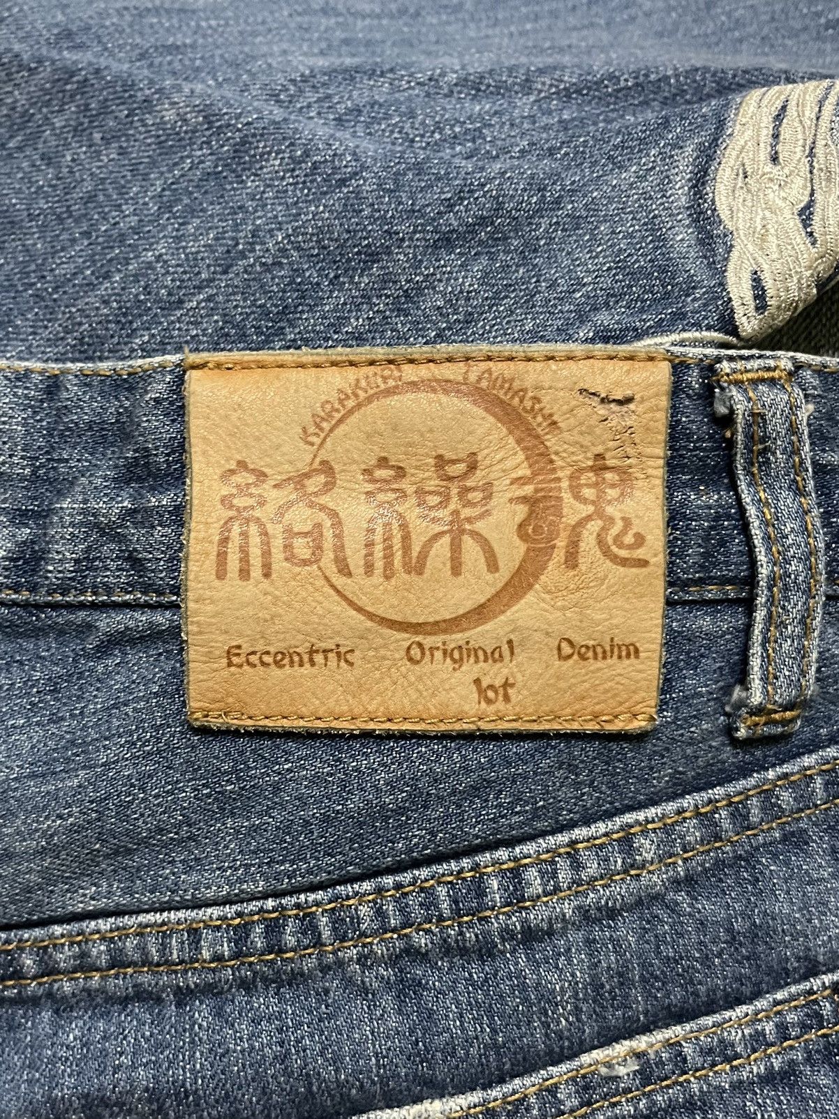 Japanese Brand Karakuri Tamashi Koi Fish Motive Embroidery Jeans Size US 30 / EU 46 - 20 Thumbnail