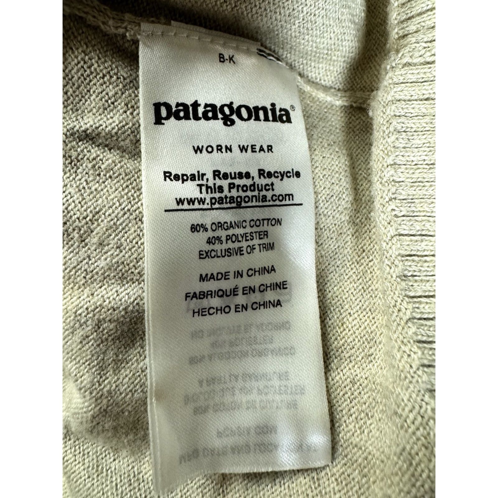 Patagonia Patagonia Women's XS Andri Crew Neck Long Sleeve Sweater Beige Size XS / US 0-2 / IT 36-38 - 4 Thumbnail