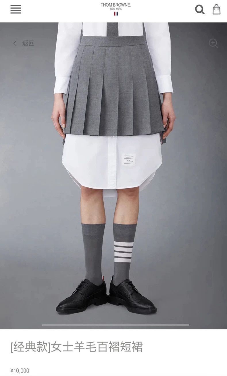 Thom Browne Thom Browne A pleated skirt Size 27" / US 4 / IT 40 - 7 Thumbnail