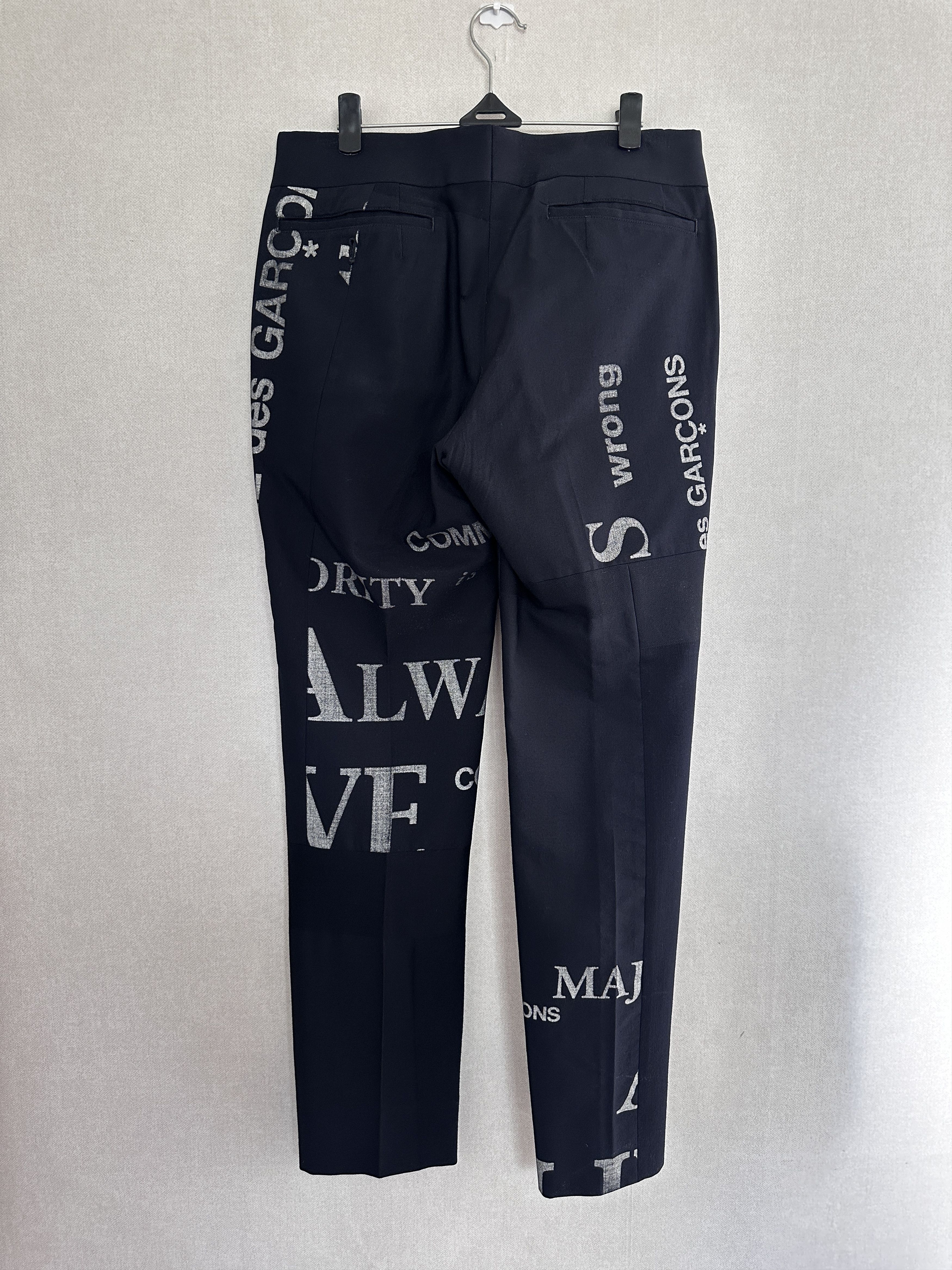 Comme des Garcons COMMES des GARÇONS Navy tailored pants 2003 Size 28" / US 6 / IT 42 - 1 Thumbnail
