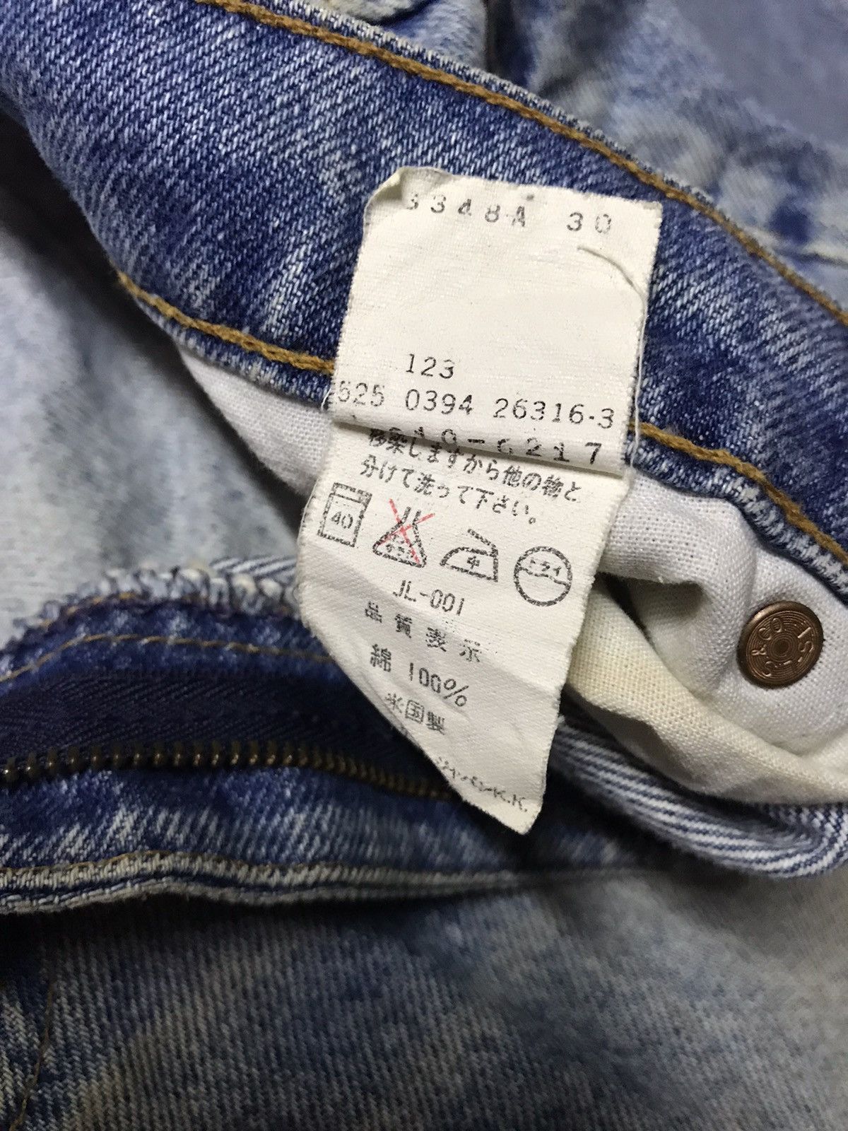 Japanese Brand × Levi's Vintage Clothing Levi's Jeans Size US 30 / EU 46 - 10 Thumbnail