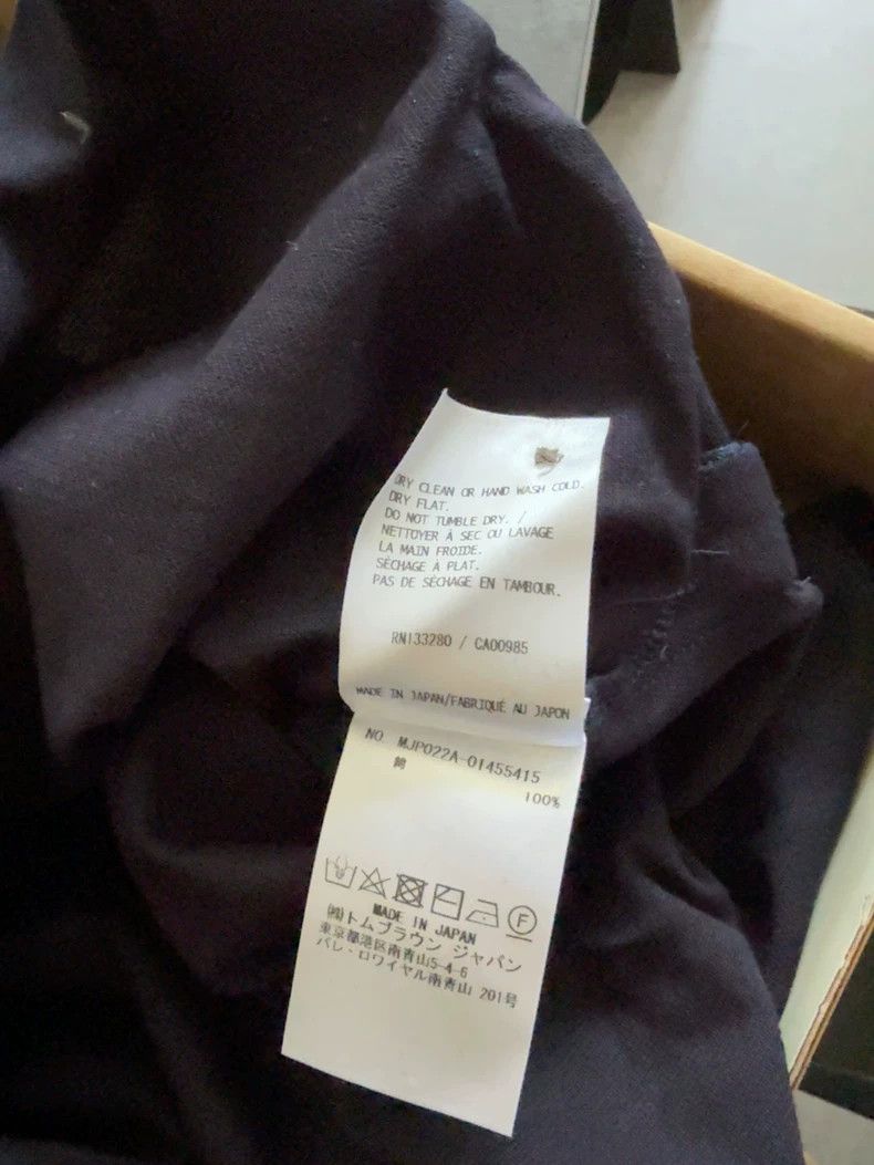 Thom Browne Thom Browne Blue and green Polo shirt Size US XS / EU 42 / 0 - 4 Thumbnail
