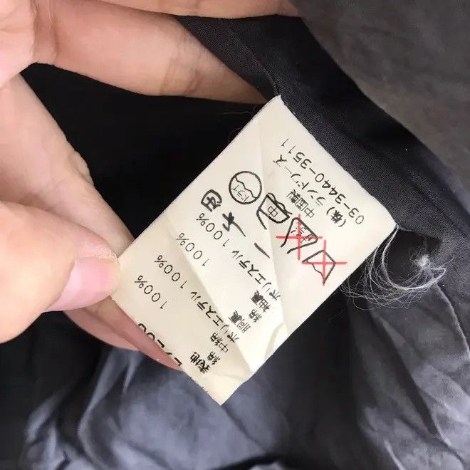 Vintage AUDREY And JOHN WAD Japanese Brand Black Quilted Blazer Size US S / EU 44-46 / 1 - 4 Thumbnail