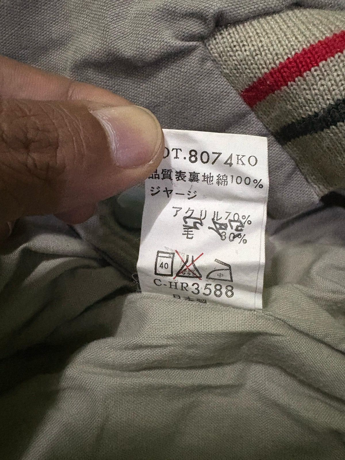 Japanese Brand Device Casual Ga-z Varsity Jacket Nice Design Size US M / EU 48-50 / 2 - 10 Thumbnail