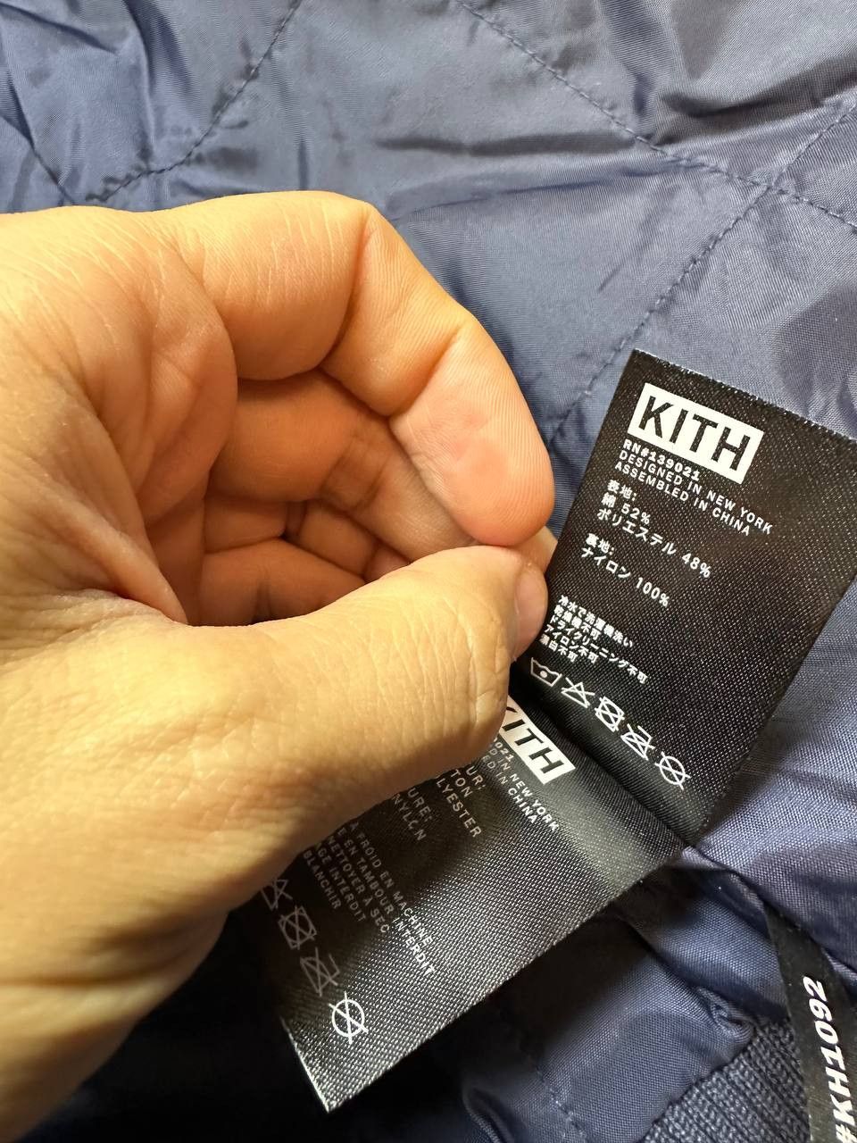 Kith XXL New Rare Racing Suit Jacket Pants