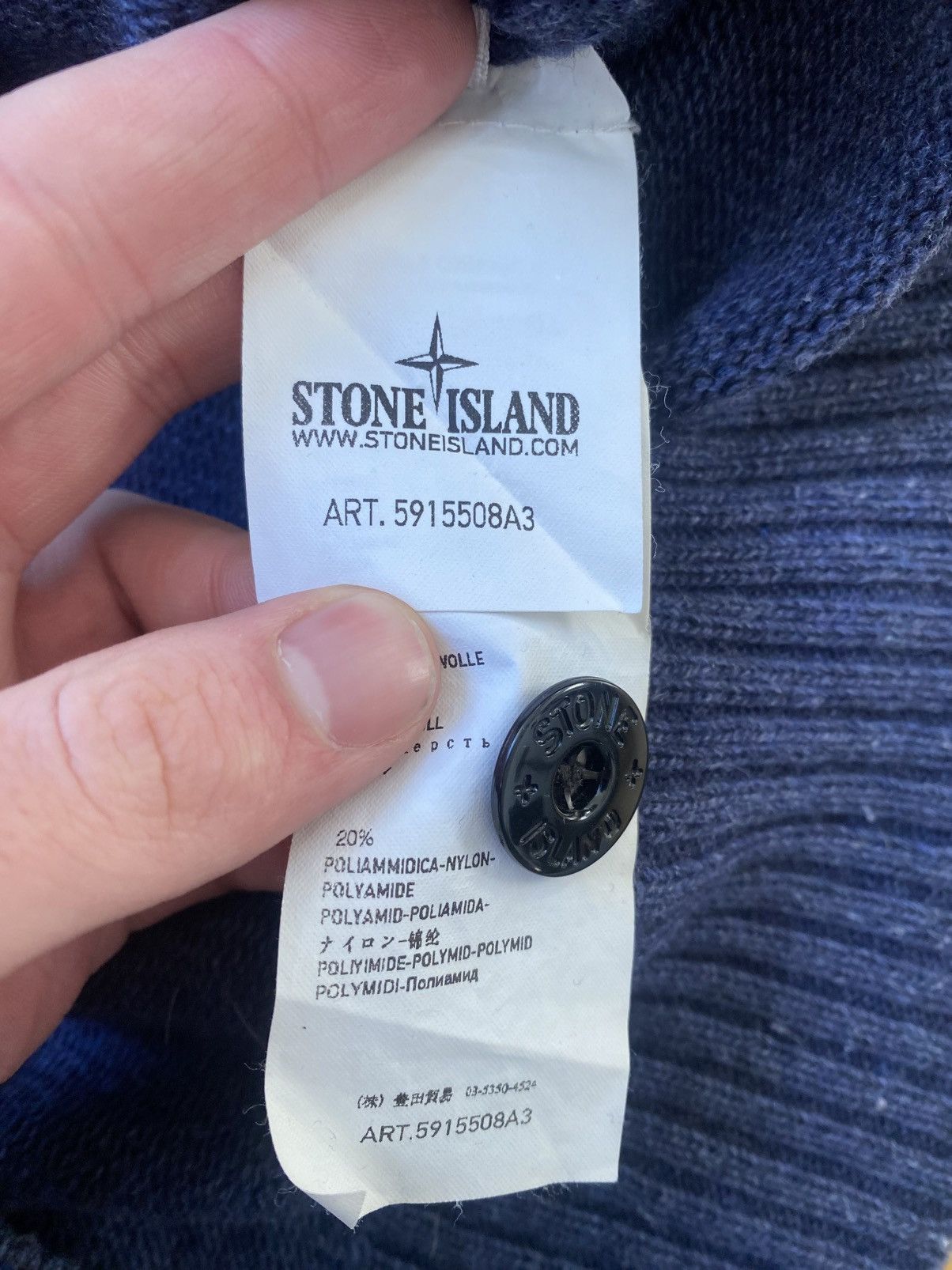 Stone Island Stone island wool sweater Size US M / EU 48-50 / 2 - 5 Thumbnail