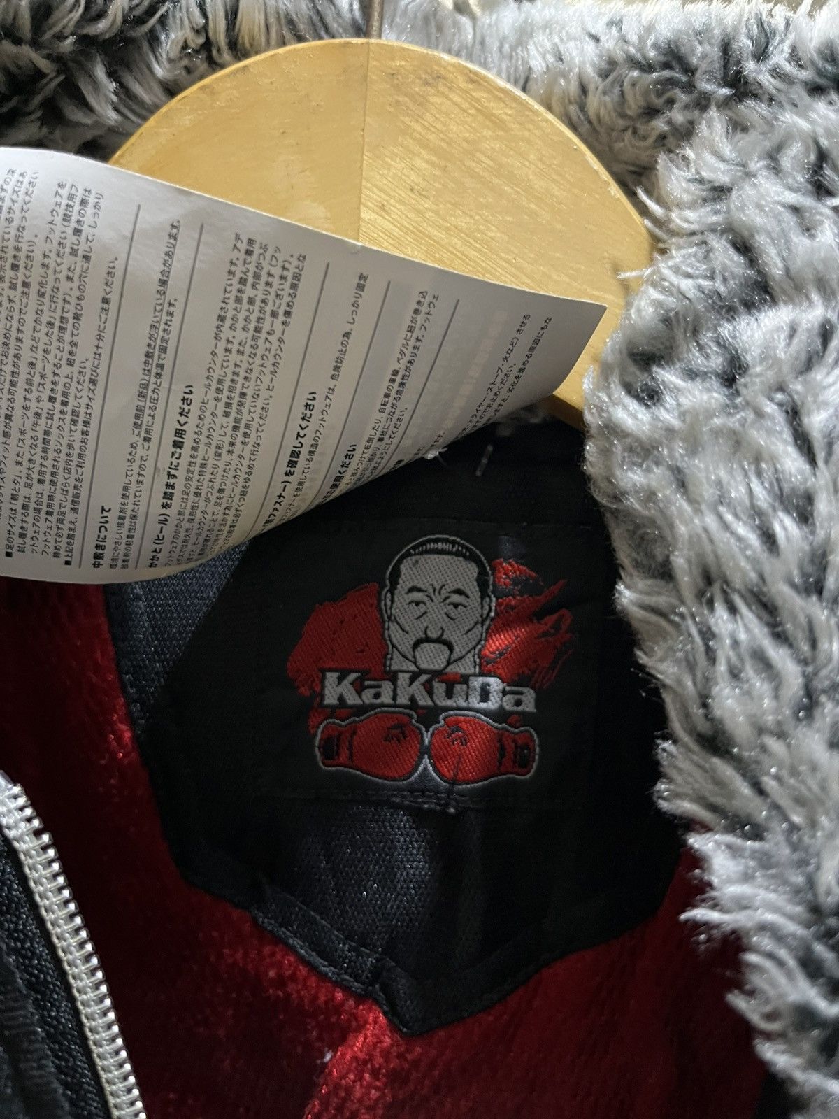 KMRii Vintage kakuda japan xebec work jacket Size US L / EU 52-54 / 3 - 8 Thumbnail
