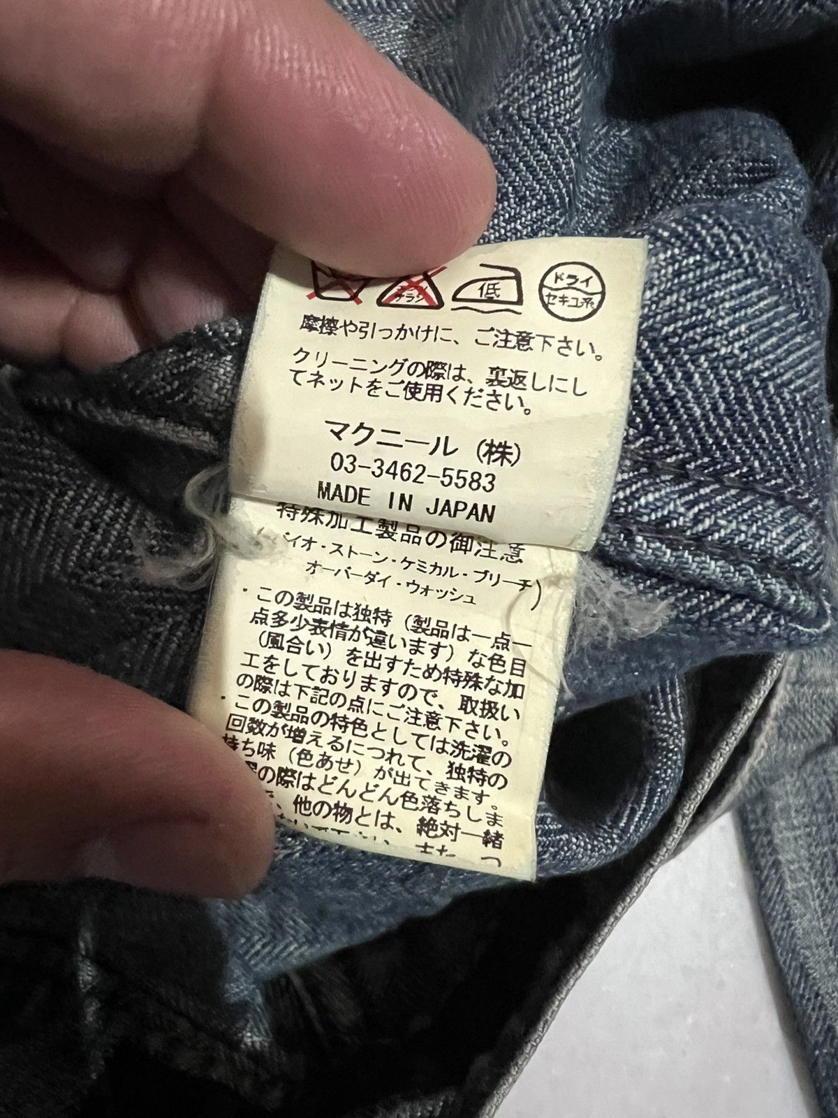 If Six Was Nine × Roar × Seditionaries 🌈90s Style🌈Roar Peace & Love Mud Wash Flare Jean Size US 28 / EU 44 - 20 Thumbnail