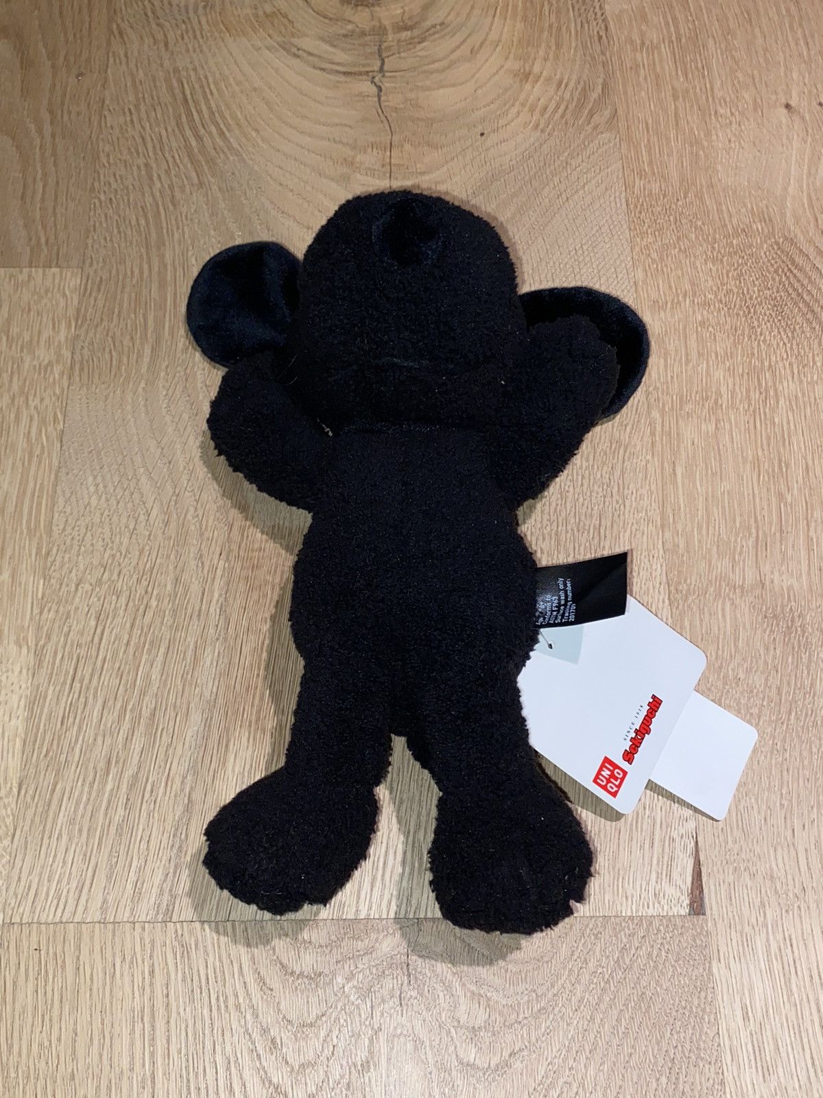 KAWS x Uniqlo x Peanuts Snoopy Plush Small