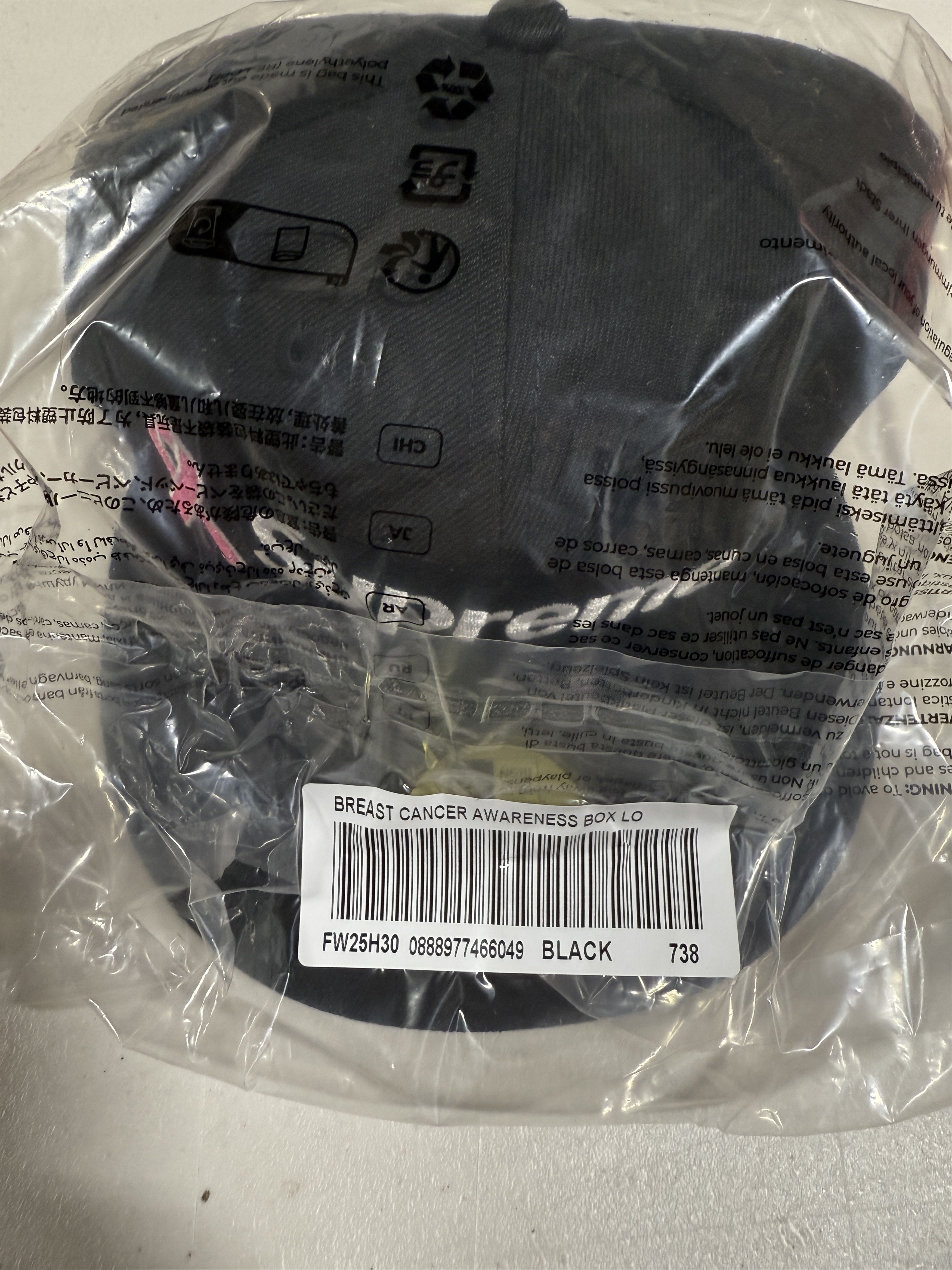 Other Supreme New Era Breast Cancer Awareness Hat Black 7 3/8 Size ONE SIZE - 4 Thumbnail