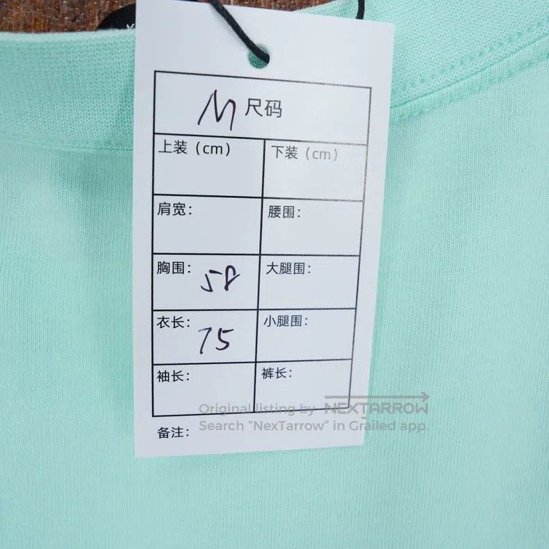 Balenciaga Balenciaga Mint green embroidered logo short-sleeve T-shir Size US M / EU 48-50 / 2 - 3 Thumbnail