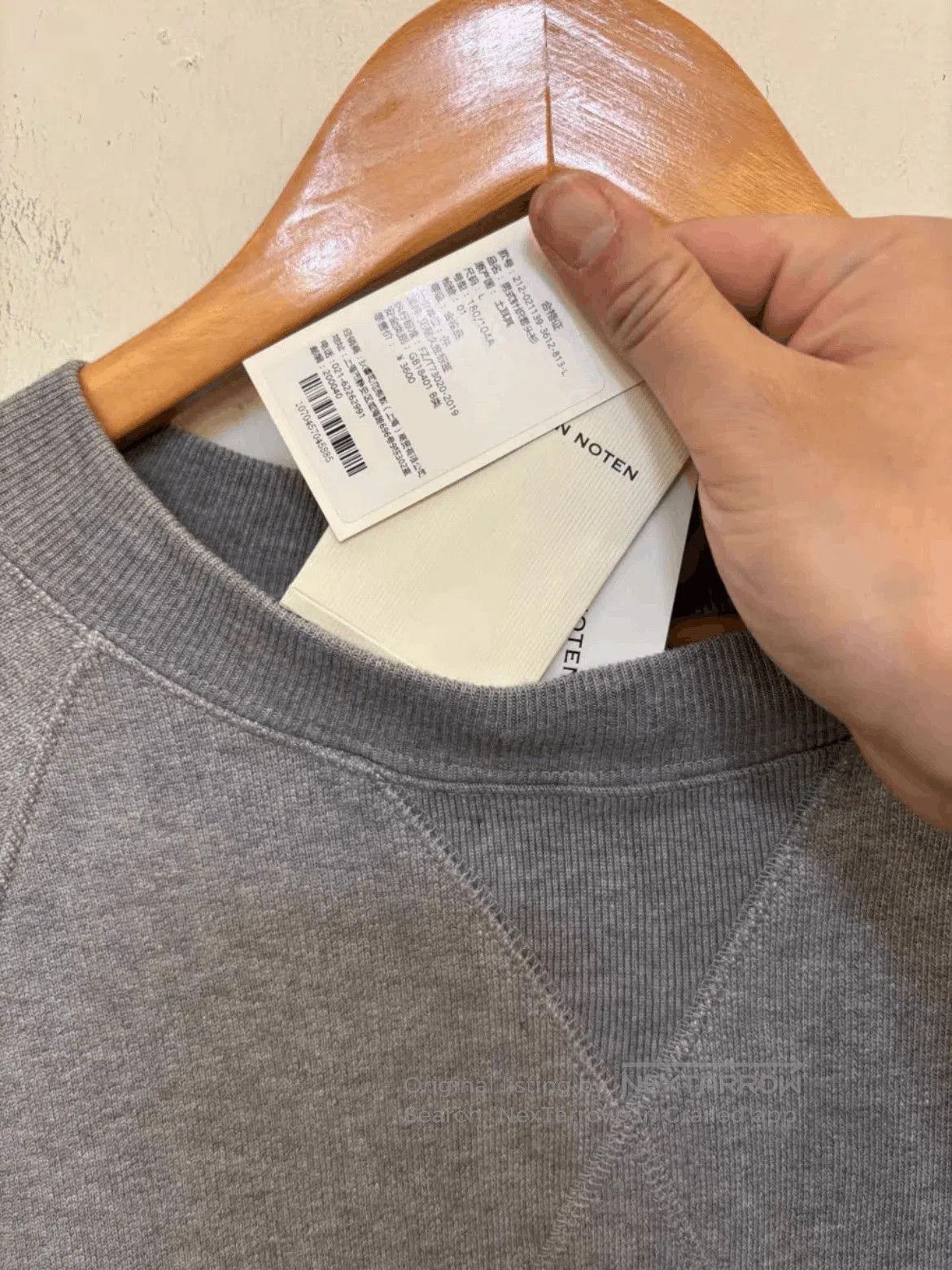 Dries Van Noten Dries Van Noten Oversized Sweatshirt. Size US L / EU 52-54 / 3 - 3 Thumbnail