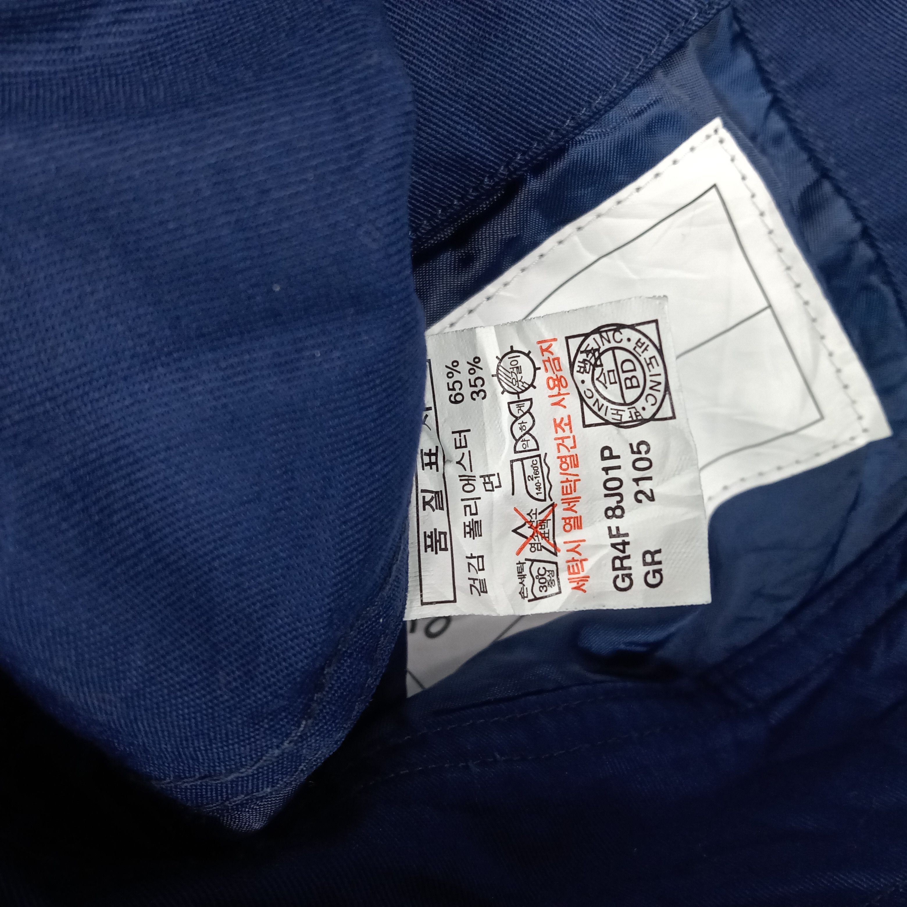 Japanese Brand Chevrolet Motorsport Workwear Jacket C274N1 Size US L / EU 52-54 / 3 - 9 Thumbnail