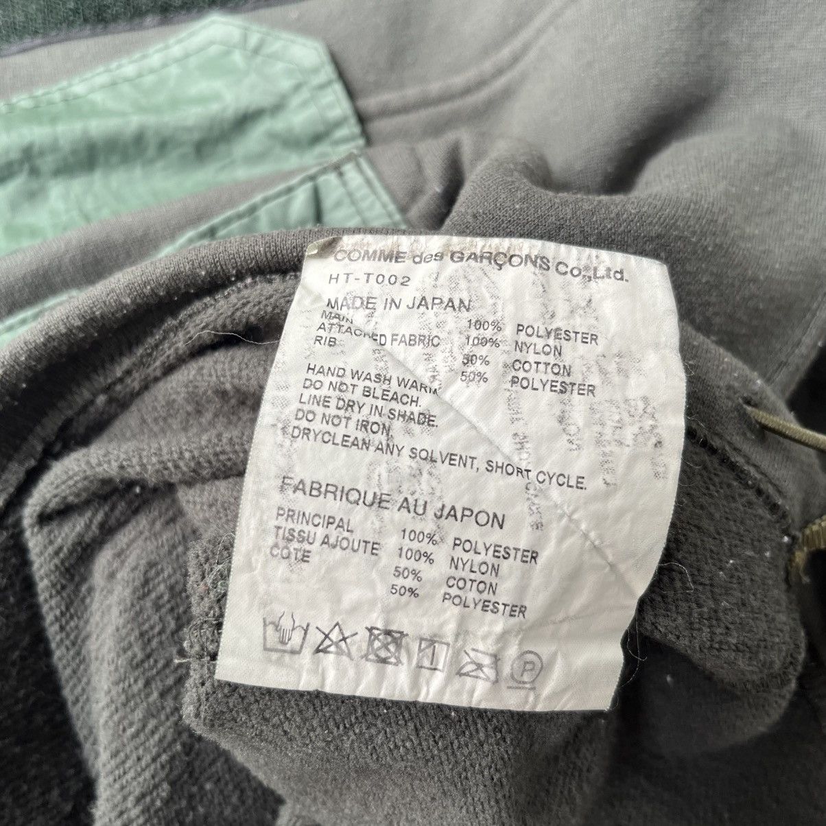 Comme des Garcons Homme Comme des Garcons Homme Anorak Jacket Size US M / EU 48-50 / 2 - 8 Thumbnail