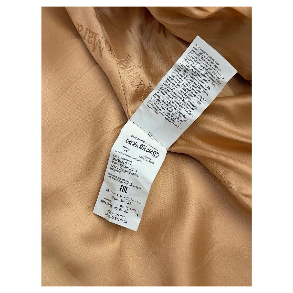 Max Mara Max Mara AW2021 Teddy Coats Size XS / US 0-2 / IT 36-38 - 8 Thumbnail