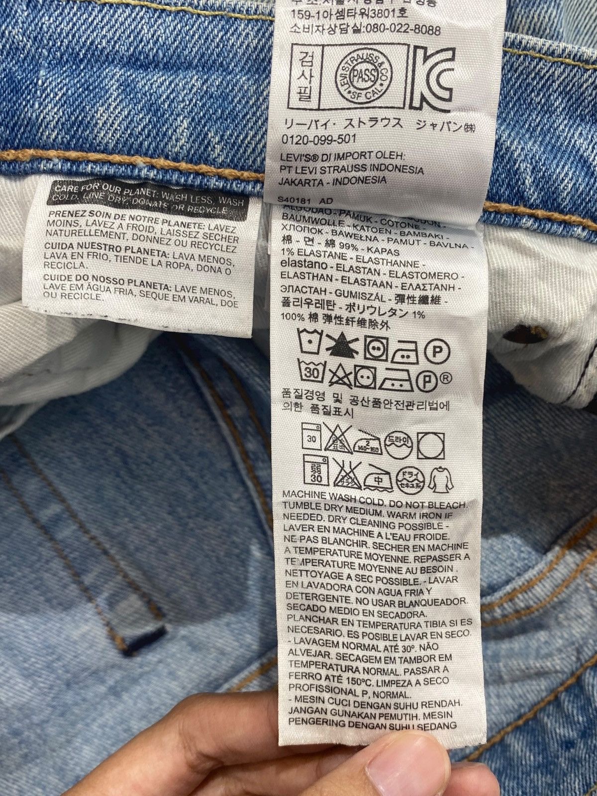 Levi's Levi’s Vintage Light Faded Wash Style Loose Jeans Size US 32 / EU 48 - 14 Thumbnail