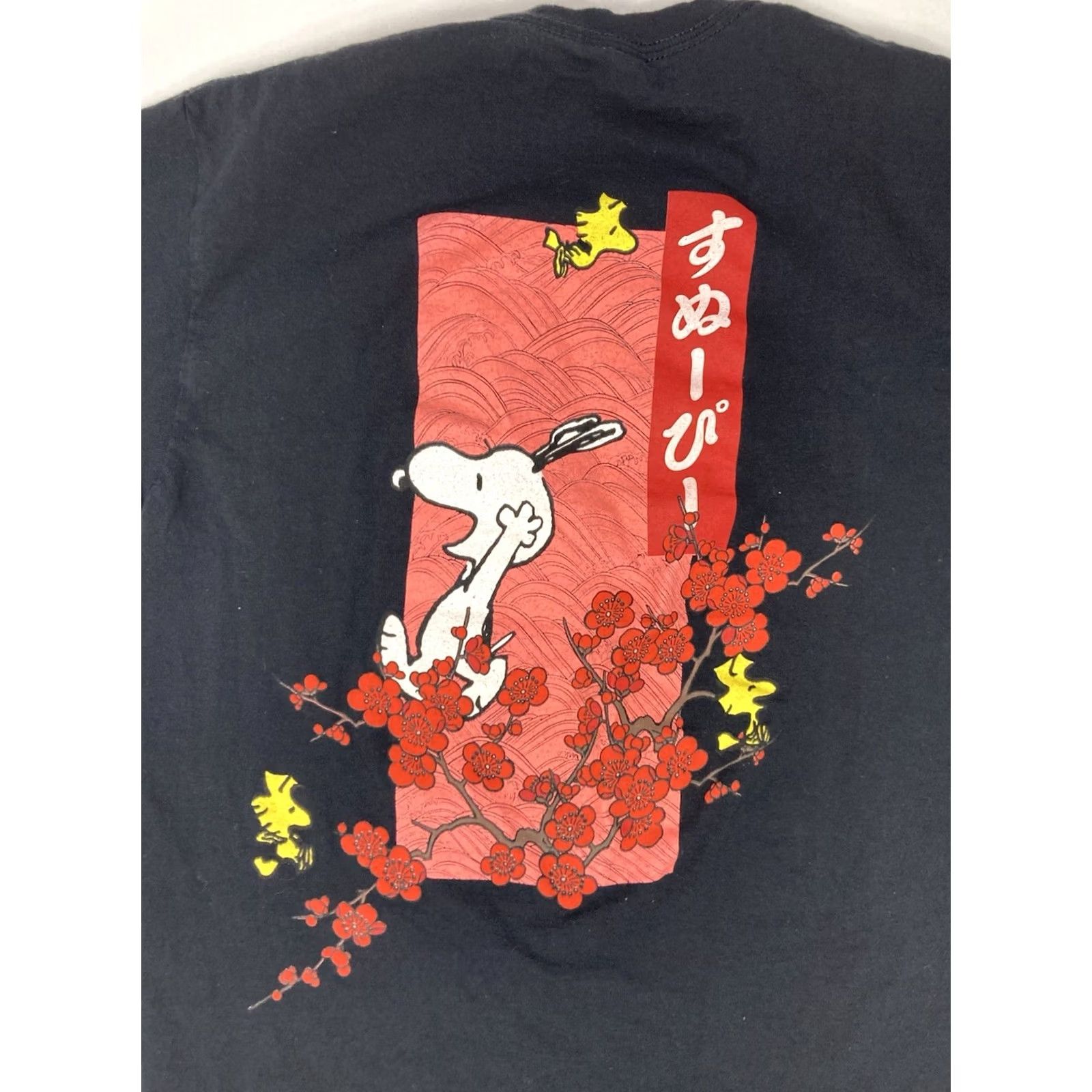 Peanuts VINTAGE Peanuts Snoopy Cherry Blossom Graphic T-shirt Women Small Black Short Sleeve Size S / US 4 / IT 40 - 2 Thumbnail