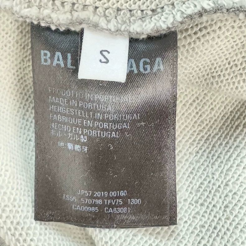 Other Balenciaga Grey lock logo hoodie size S Size US S / EU 44-46 / 1 - 4 Thumbnail