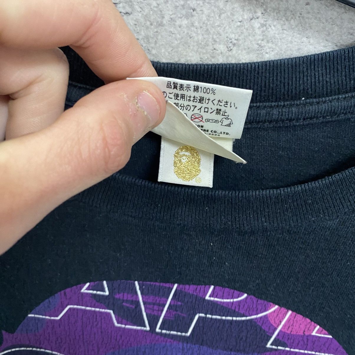 Bape Bape t shirt Size US M / EU 48-50 / 2 - 8 Thumbnail