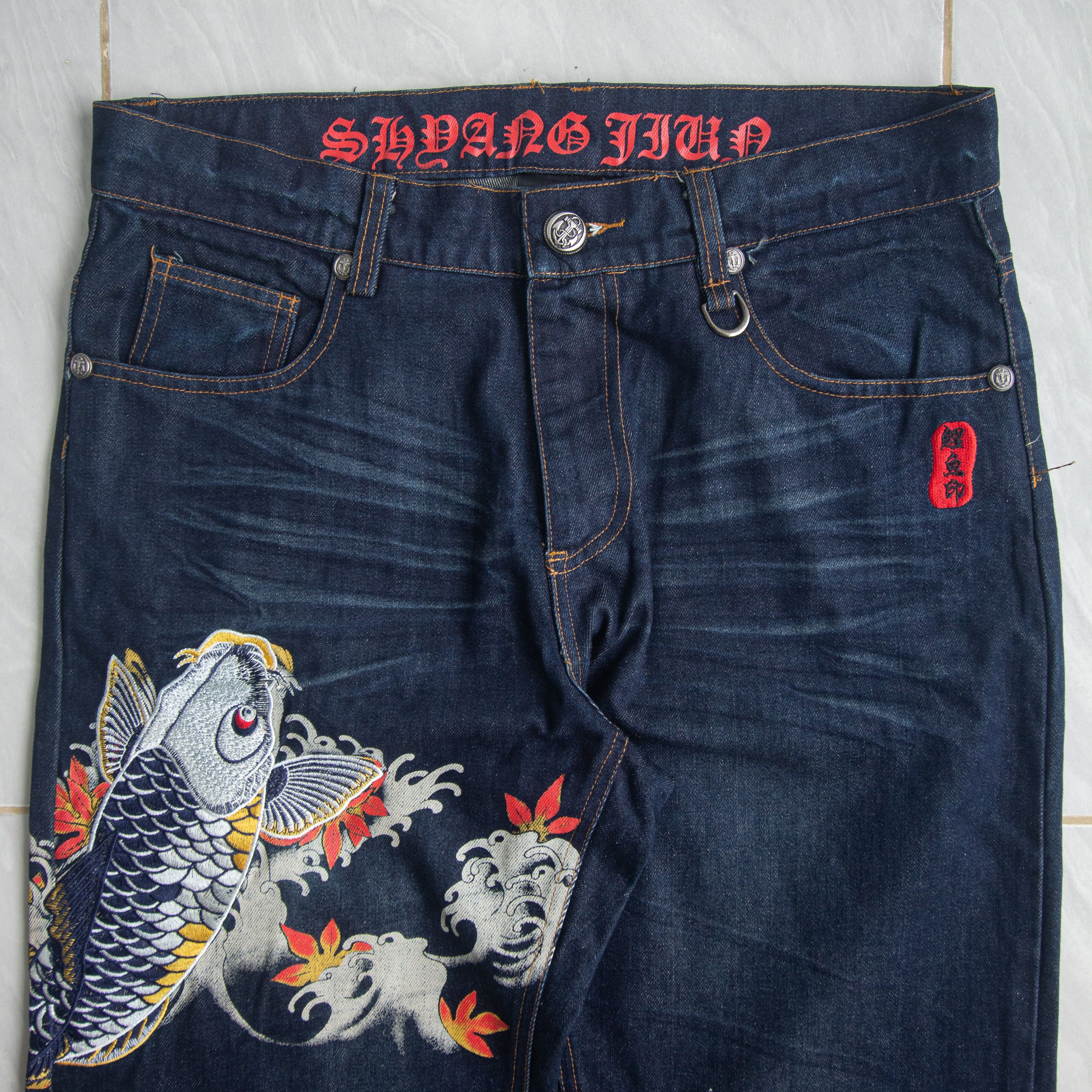 Japanese Brand BNWT KOI Sukajan Denim Embroidered Size US 33 - 3 Thumbnail