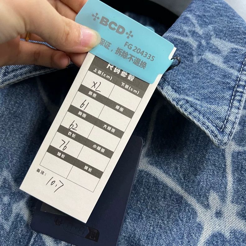 Louis Vuitton Louis Vuitton Blue presbyopic plaid denim shirt with short Size US XL / EU 56 / 4 - 7 Thumbnail