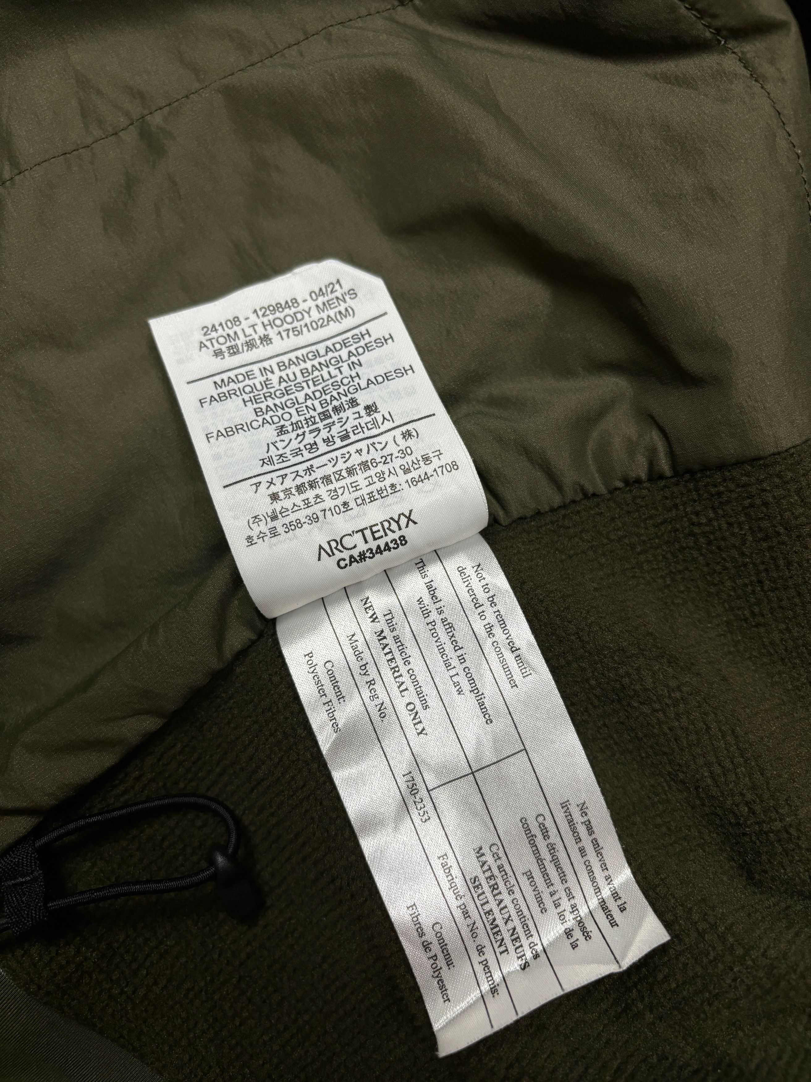 Arc'teryx Arc'teryx Atom LT Leaf Jacket Size Medium Size US M / EU 48-50 / 2 - 10 Thumbnail