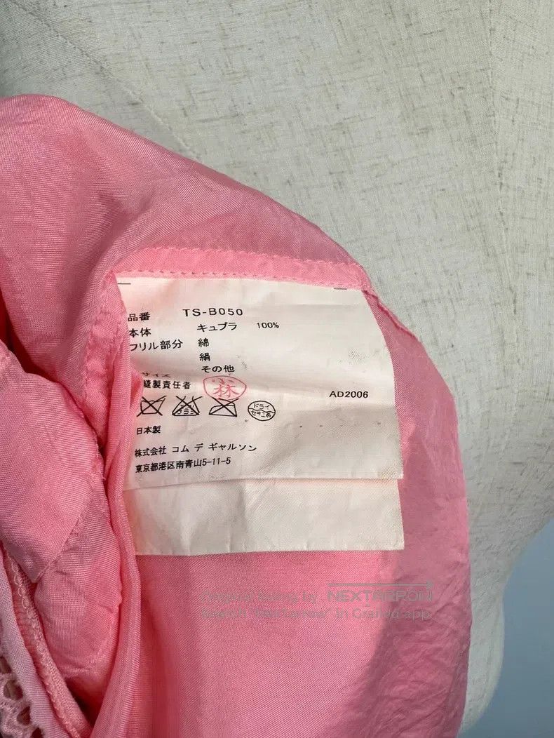 Comme des Garcons Comme Des Garcons size F Pink lace trim blouse Size M / US 6-8 / IT 42-44 - 9 Thumbnail