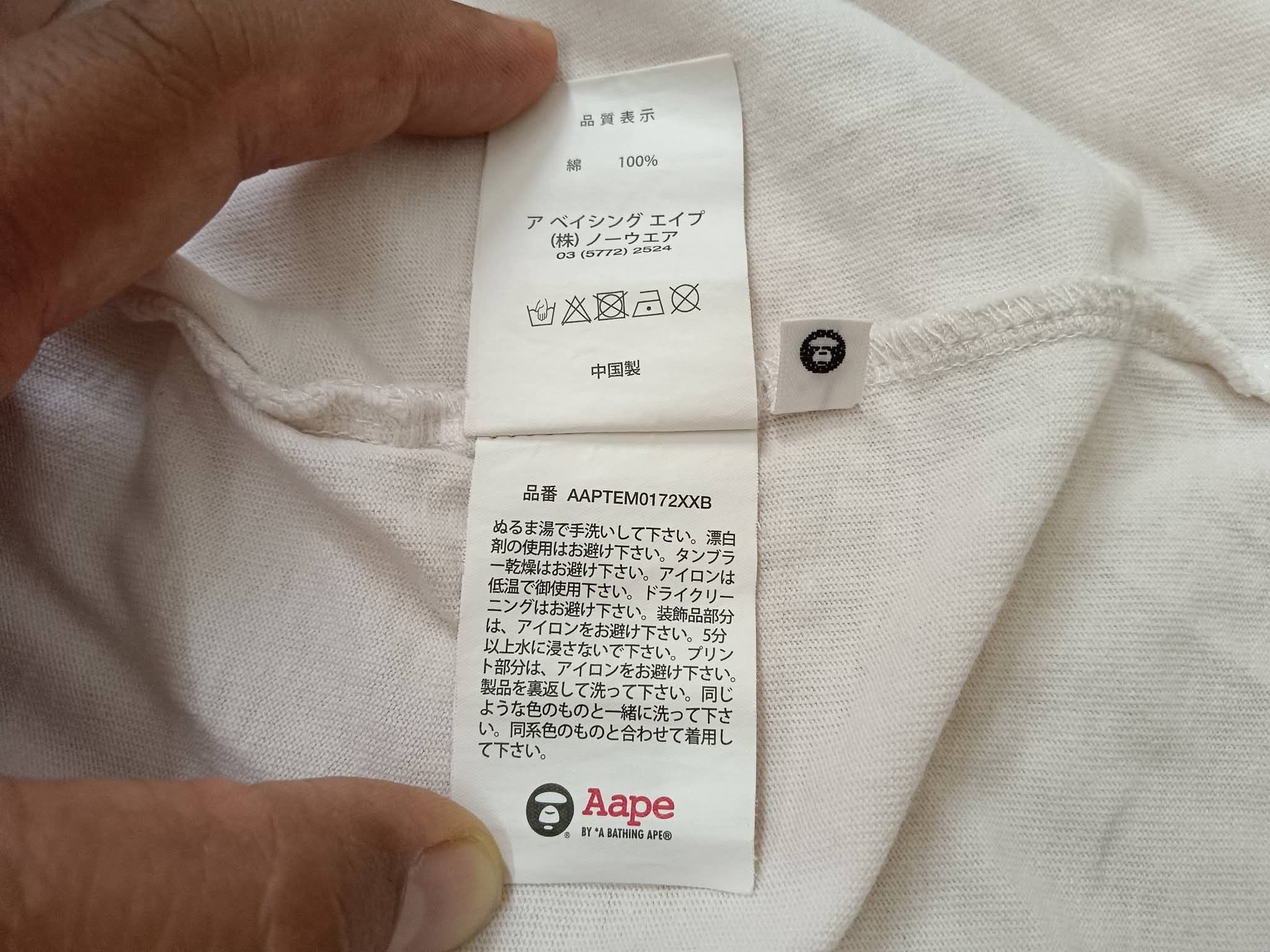 Aape AAPE By A Bathing Ape Tshirt Size US M / EU 48-50 / 2 - 10 Thumbnail