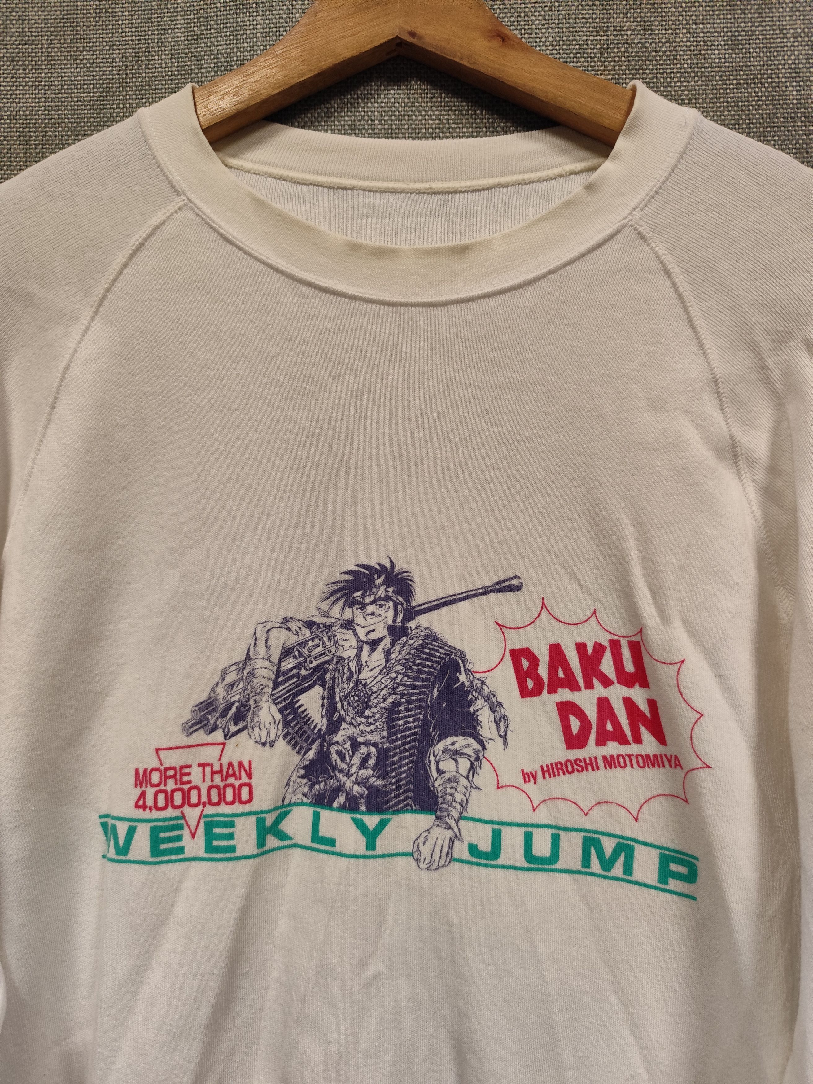 Anime × Japanese Brand × Vintage Vintage 90s sweatshirt Baku Dan By Hiroshi Motomiya Size US S / EU 44-46 / 1 - 2 Thumbnail