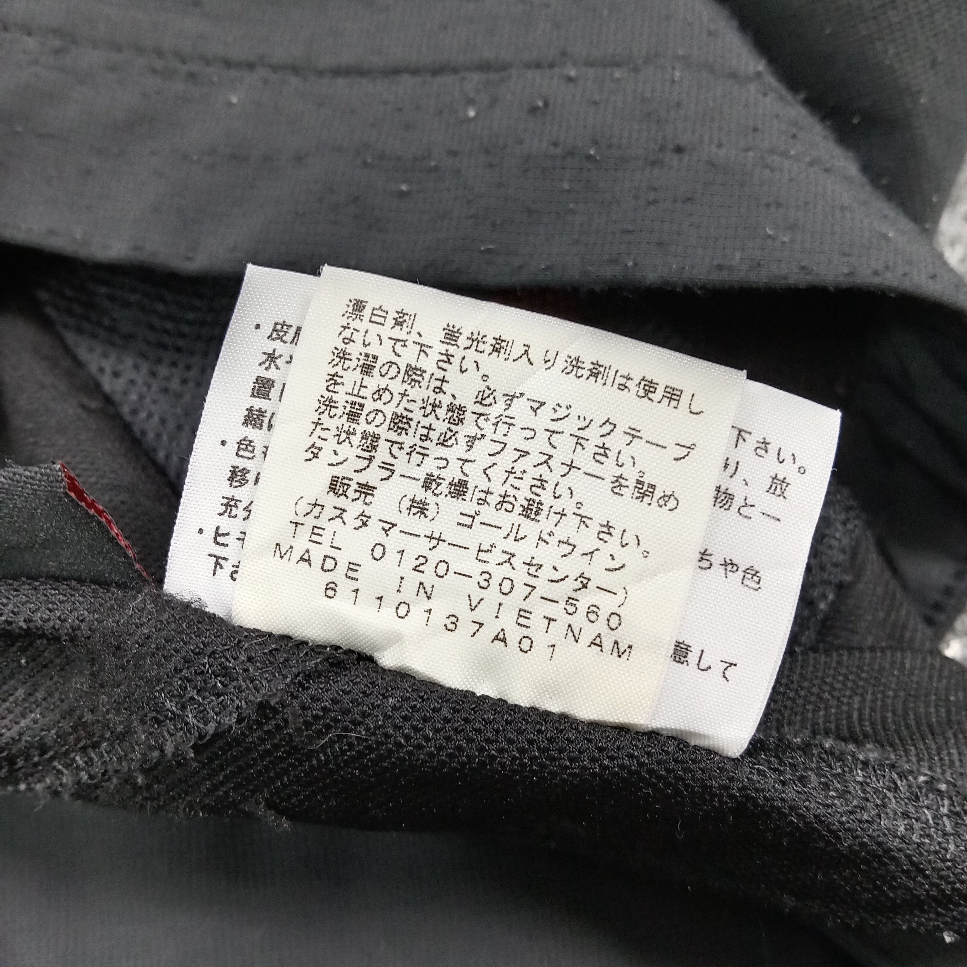 The North Face The North Face Flight Series Zipper Jacket C271N4 Size US L / EU 52-54 / 3 - 11 Thumbnail