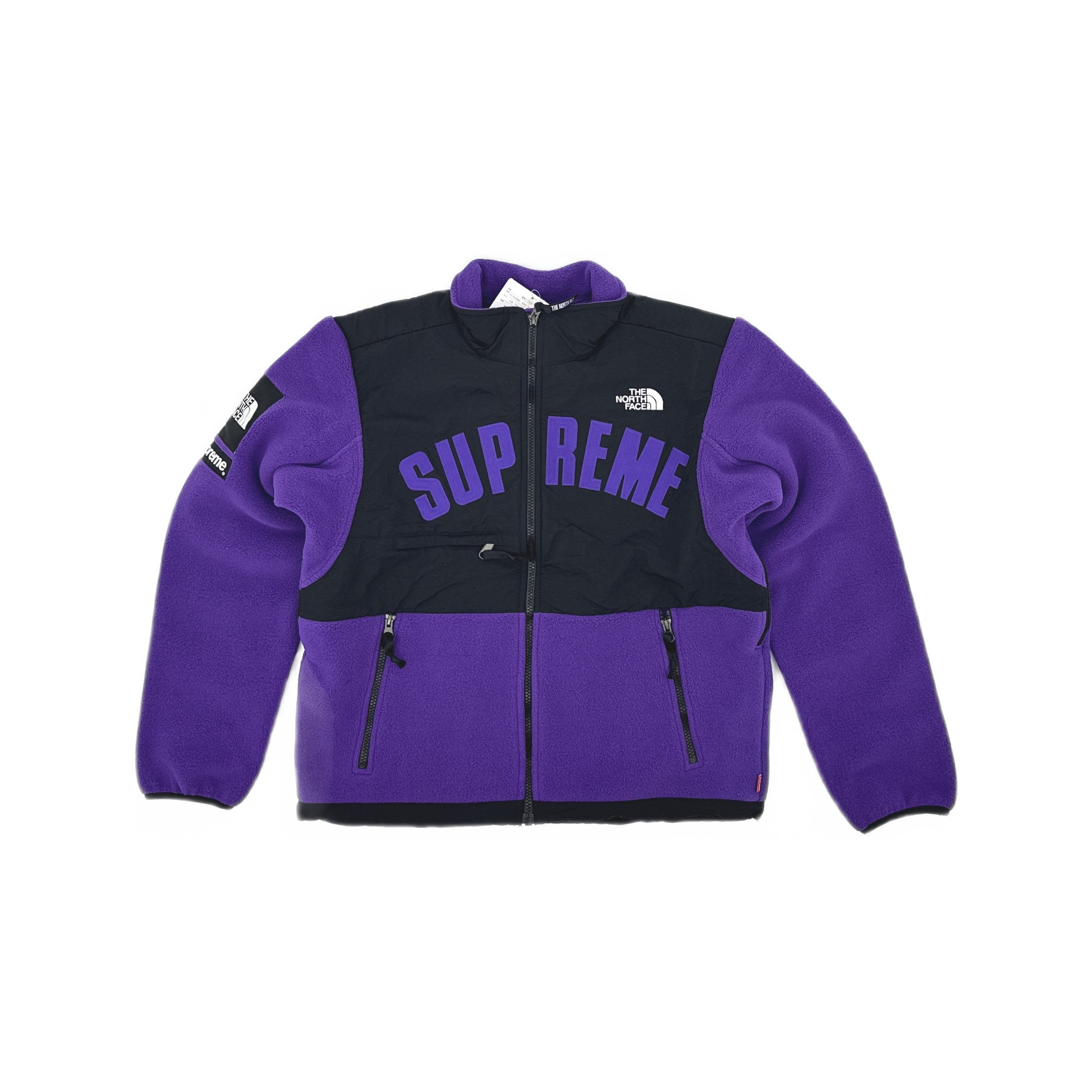 Nike × Supreme Supreme Nike purple arc corduroy jacket | Grailed