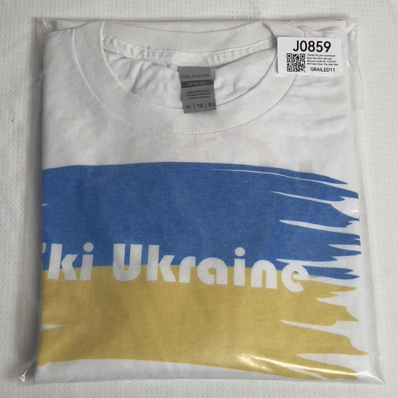 Gildan Ski Ukraine Fundraiser T-Shirt No Putin Allowed XL Size US L / EU 52-54 / 3 - 12 Thumbnail