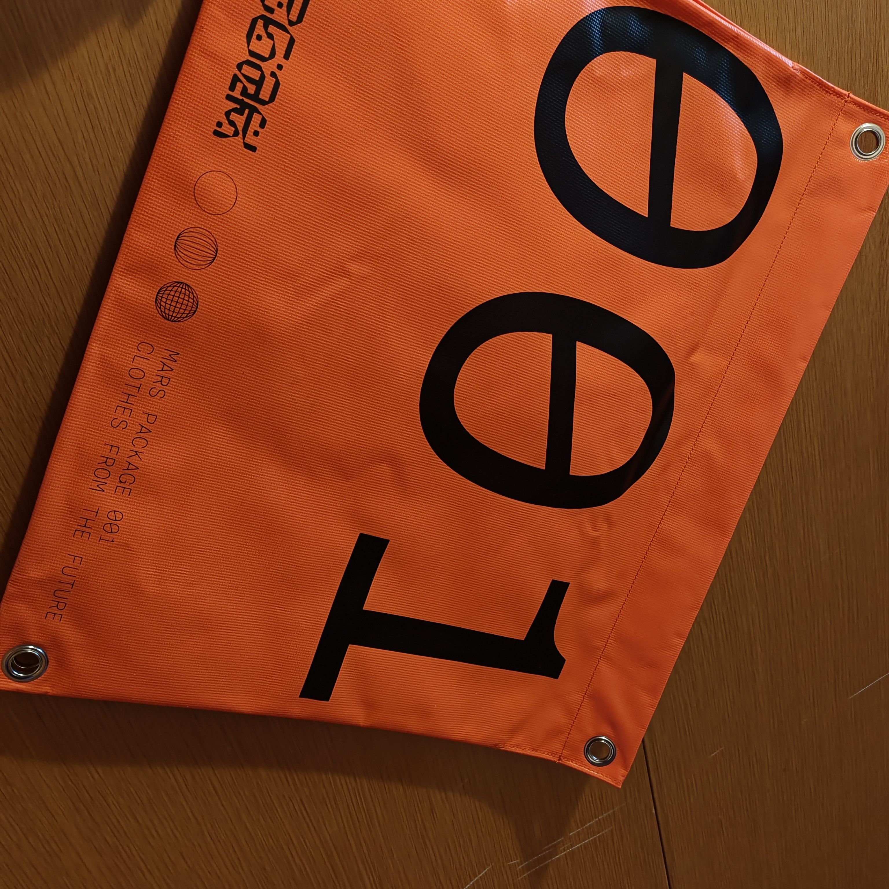 Vollebak VOLLEBAK MARS PANTS Size US 32 / EU 48 - 5 Thumbnail