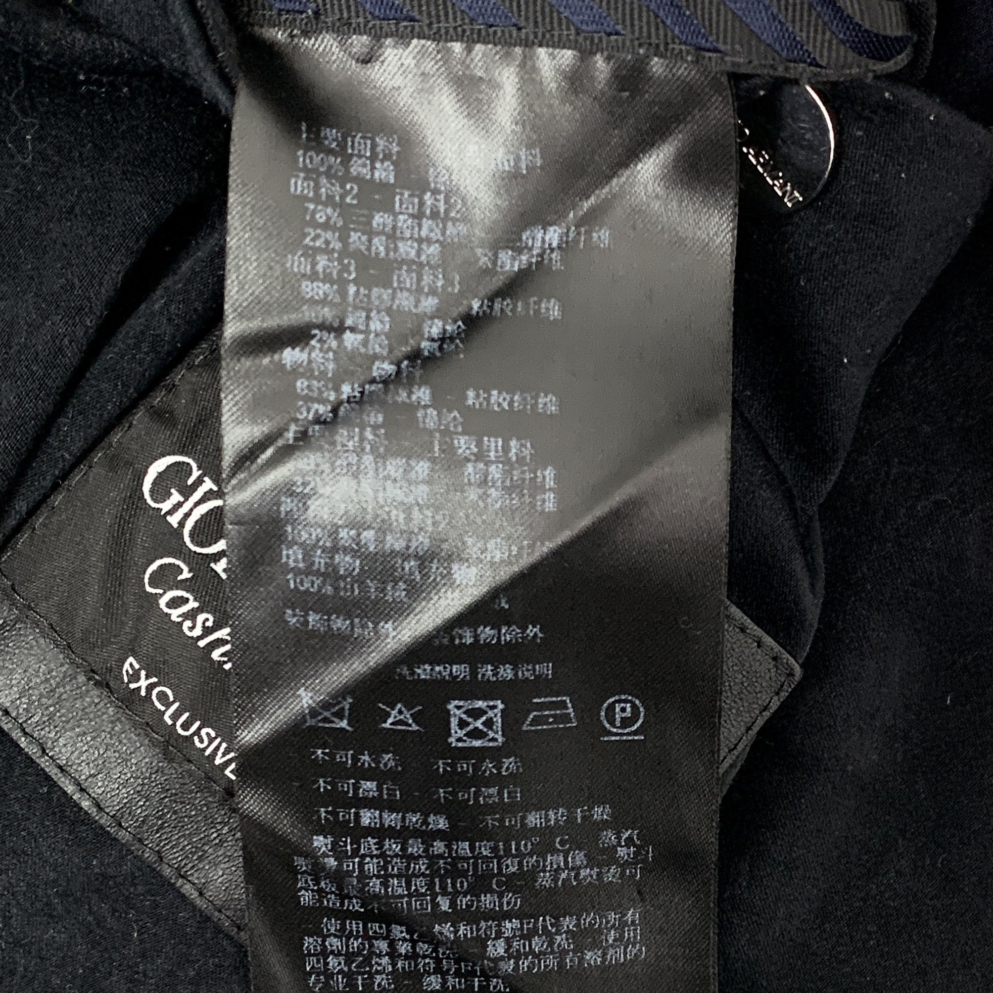 Giorgio Armani Giorgio Armani Logo Zip Jacket Size US S / EU 44-46 / 1 - 4 Thumbnail