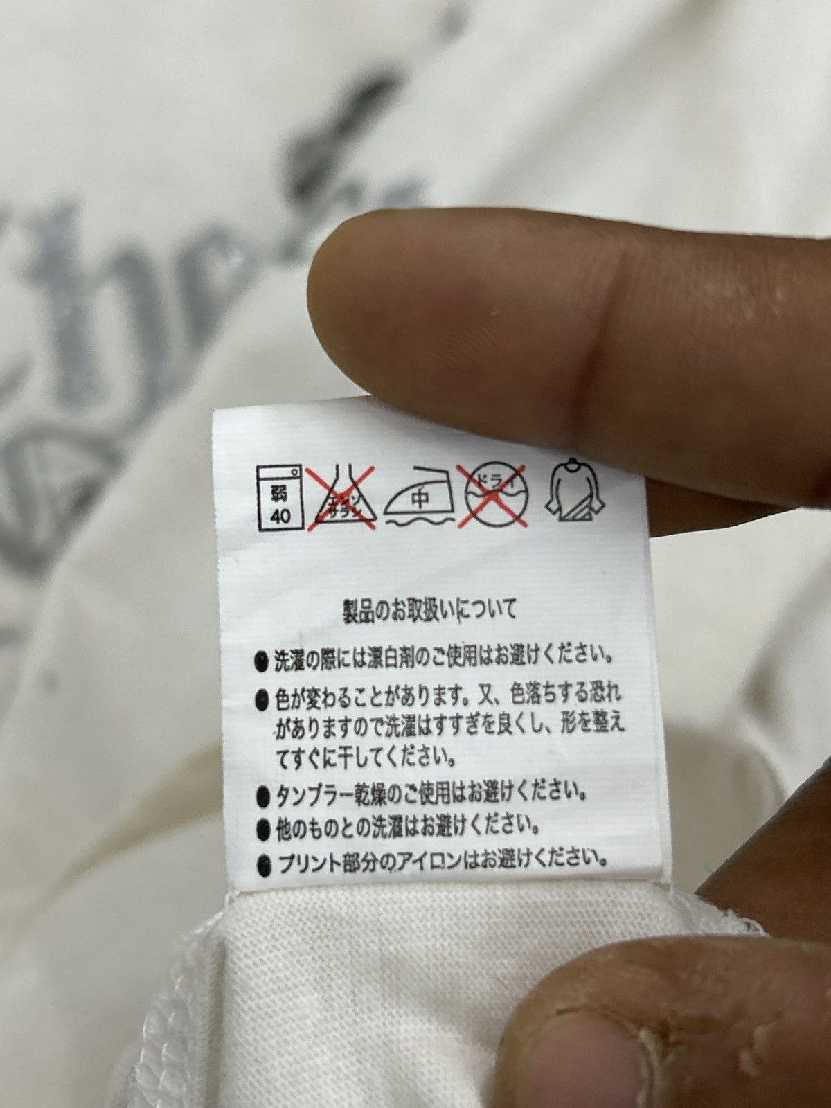 Affliction Zeck Japan AFFLICTION Style The Curse Of The Amalet Crufiti Size US M / EU 48-50 / 2 - 8 Thumbnail