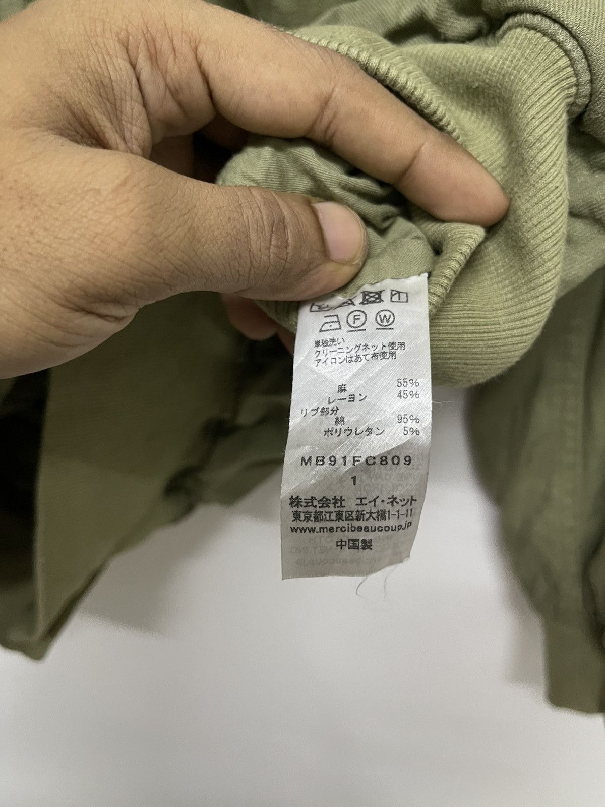 Issey Miyake 🐐90s ISSEY MIYAKE BAT WING BOMBER JACKET OLIVE GREEN Size US M / EU 48-50 / 2 - 10 Thumbnail
