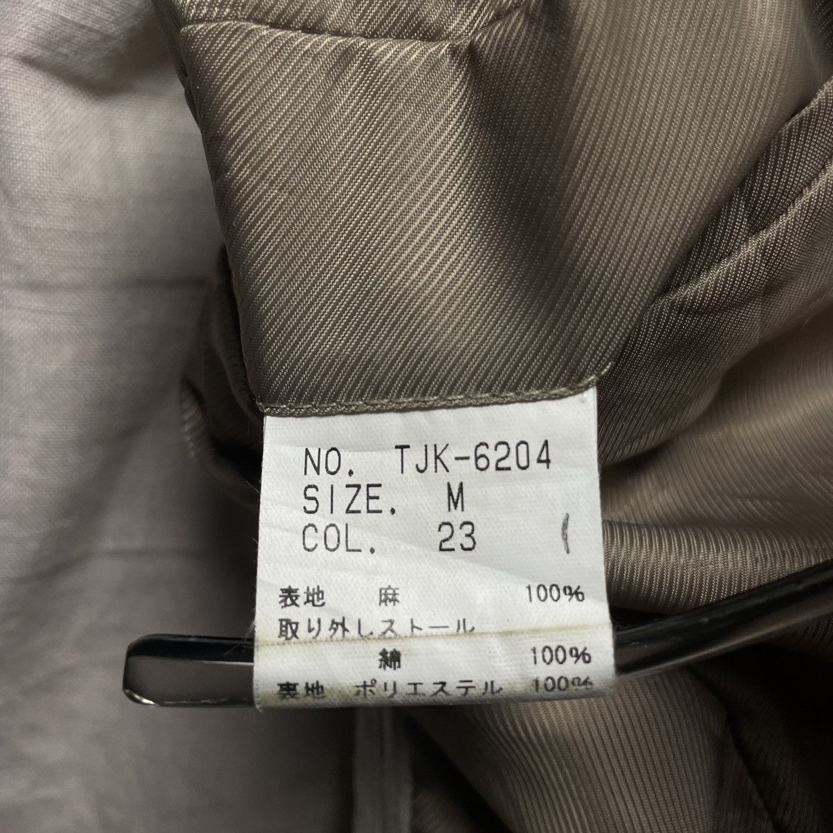 Tornado Mart 🇯🇵 TORNADO MART LINEN JACKET Size US M / EU 48-50 / 2 - 20 Thumbnail
