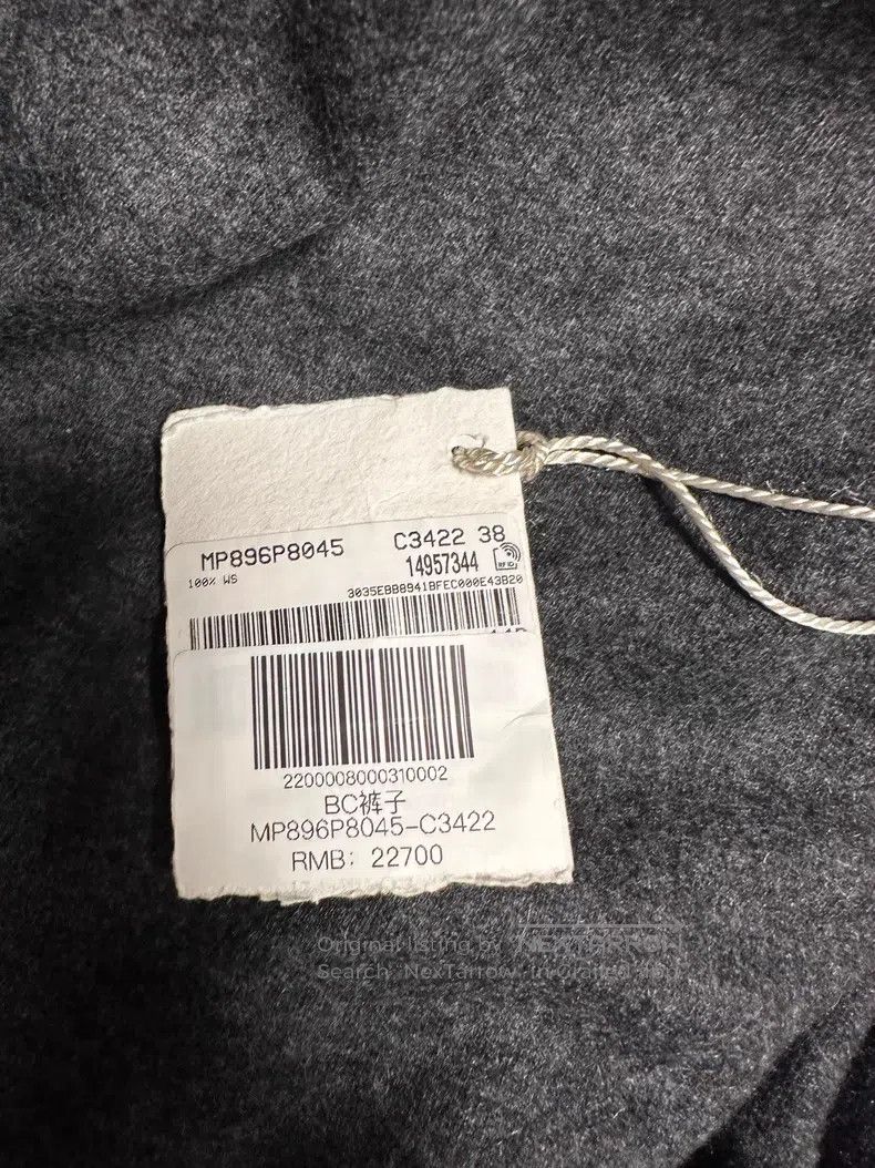 Brunello Cucinelli Brunello Cucinelli Cashmere Casual Pants Size 25" / US 0 / IT 36 - 8 Thumbnail