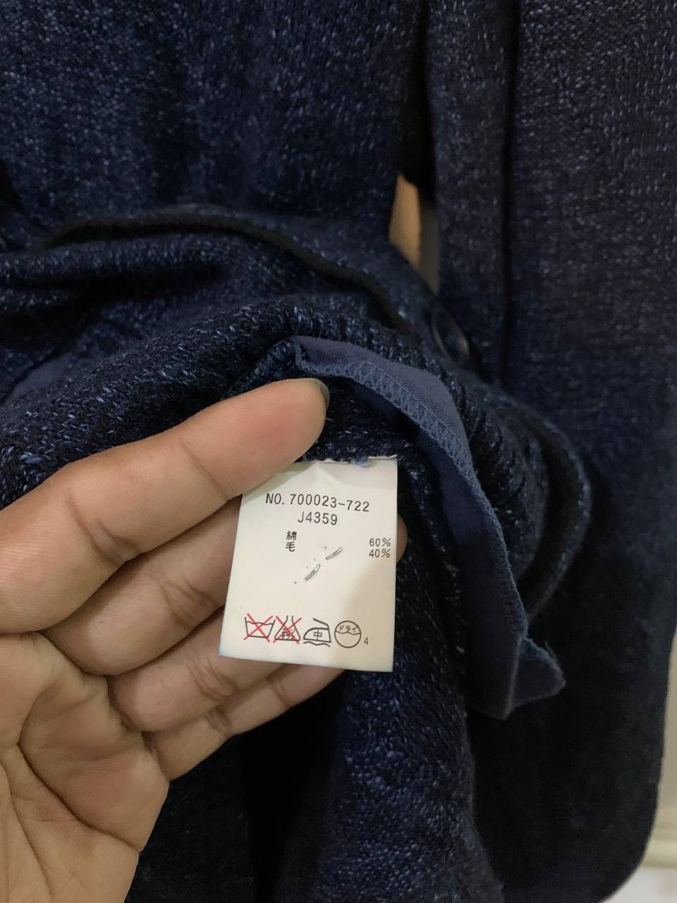Blue Blue Japan Blue Blue Japan Navy Cardigan with Front Pockets Size US S / EU 44-46 / 1 - 9 Thumbnail