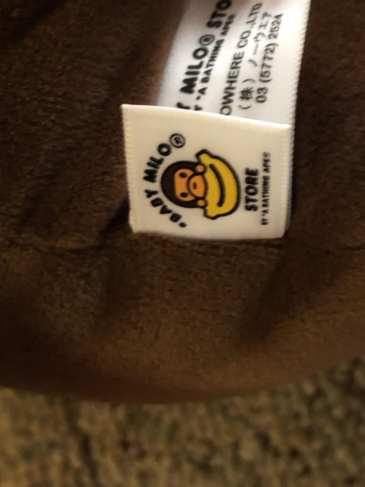 Bape BAPE x Baby Milo Christmas Plush Holiday Body Pillow - Soft! Size ONE SIZE - 11 Thumbnail
