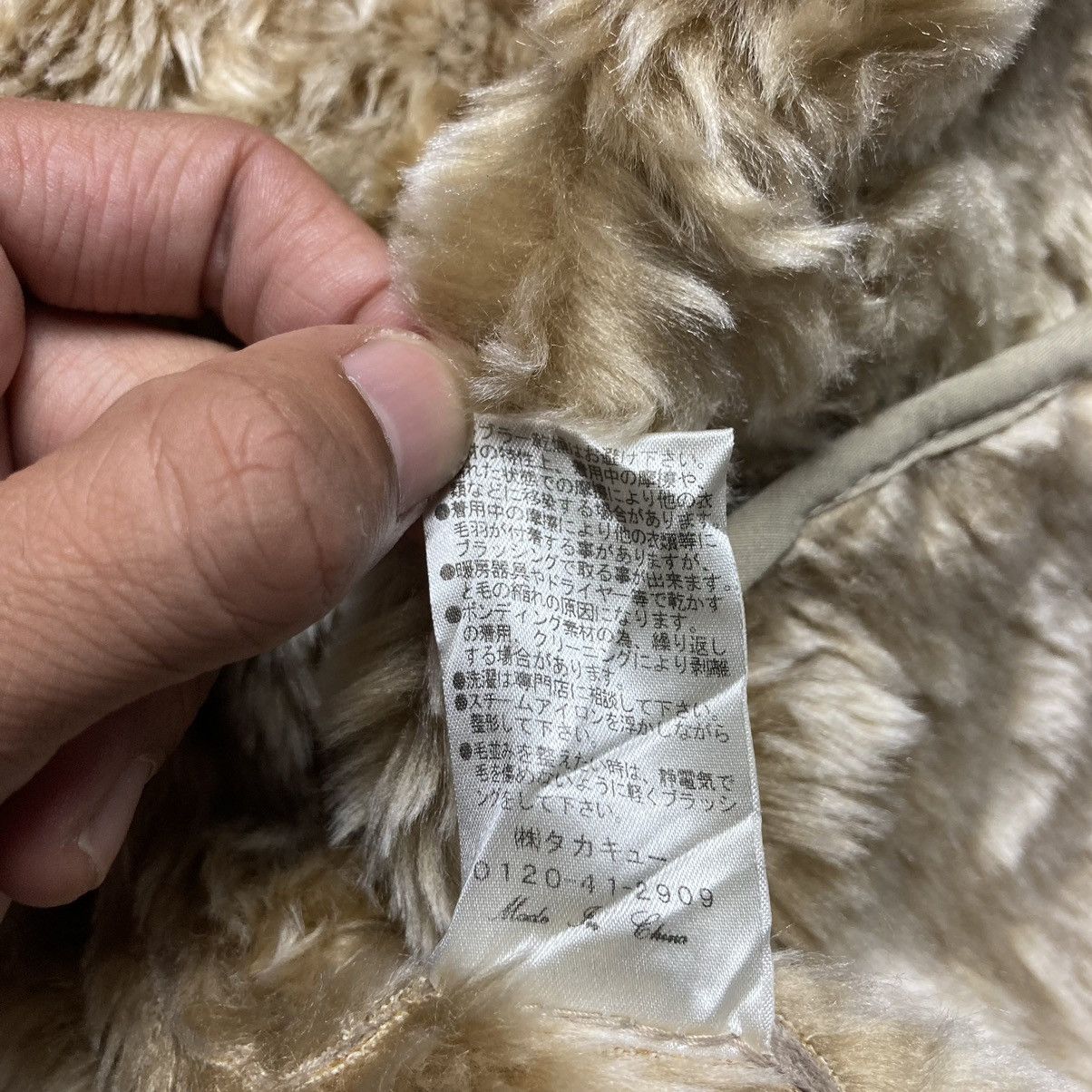 Le Grande Bleu (L.G.B.) 🇯🇵 MALE & CO SUEDE LEATHER LINED FAUX FUR JACKET Size US XL / EU 56 / 4 - 16 Thumbnail