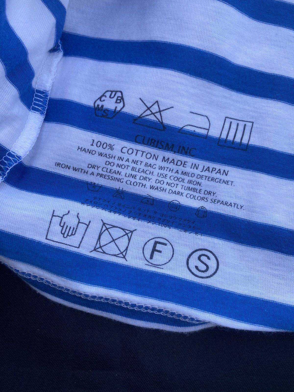 Visvim Rare Visvim Cubism Stripes Tshirt Size US S / EU 44-46 / 1 - 15 Thumbnail