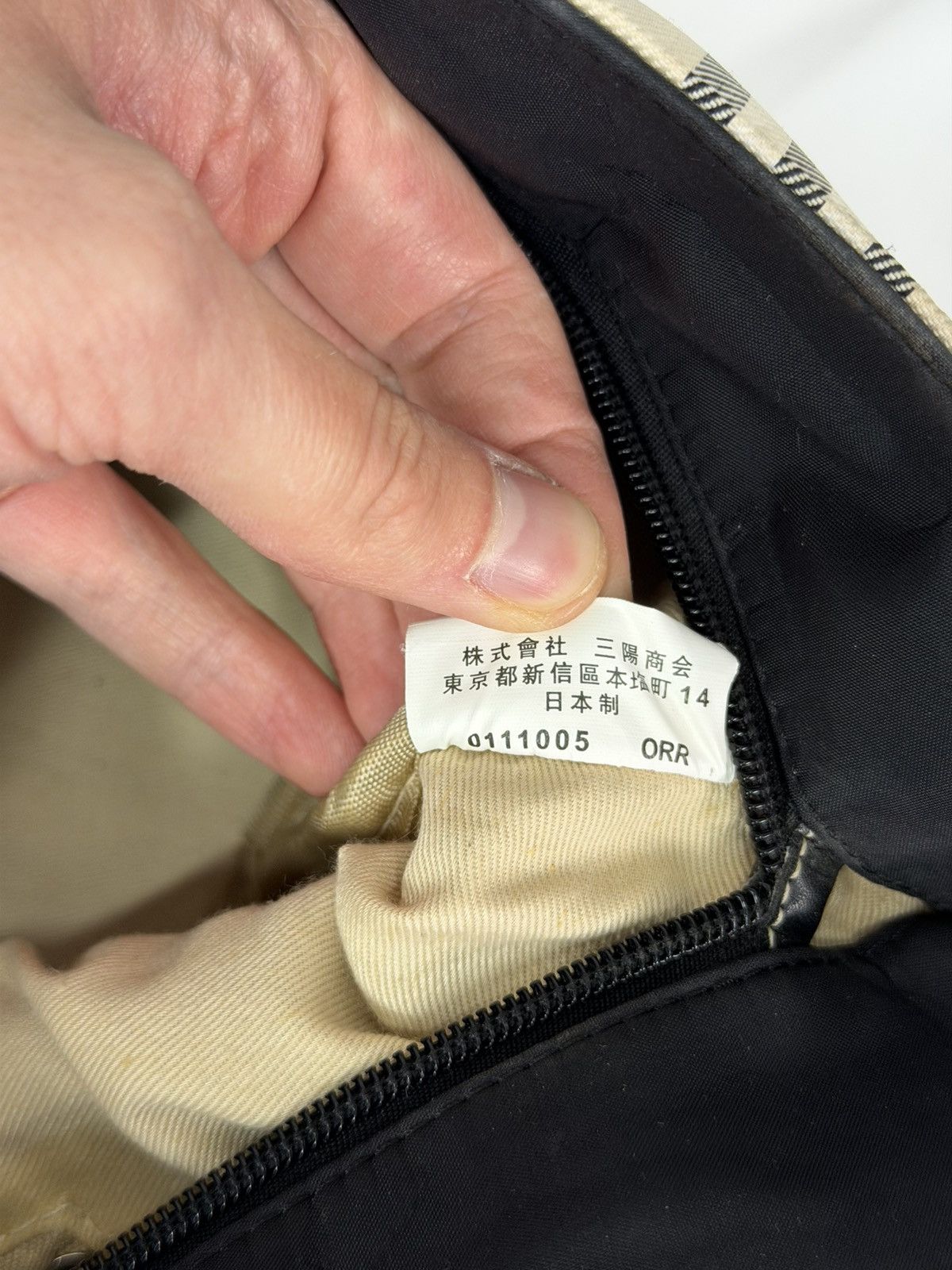 Burberry Vintage Burberry Nova Check Beige Bag Y2K Plaid Small Size ONE SIZE - 14 Thumbnail