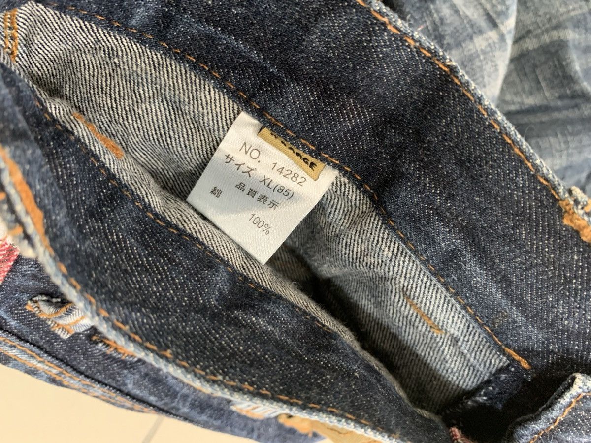 Le Grande Bleu (L.G.B.) Antfui design pants double waist japan design surf jeans Size US 30 / EU 46 - 5 Thumbnail