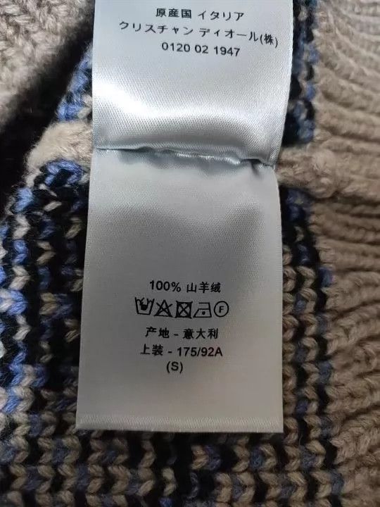 Dior Dior Co-branded Logo pattern cashmere knitted vest Size US S / EU 44-46 / 1 - 5 Thumbnail