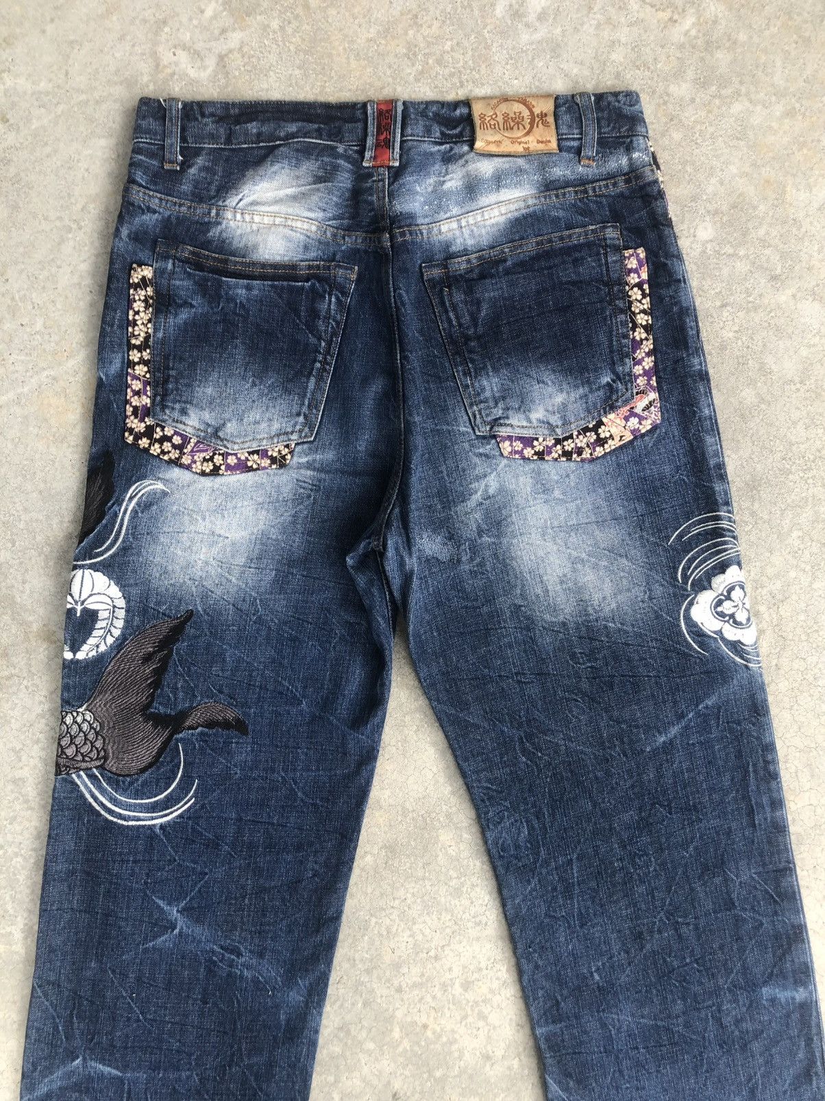Karakuri Tamashii Karakuri Tamashii Embroidered Jeans Distressed Size US 34 / EU 50 - 8 Thumbnail