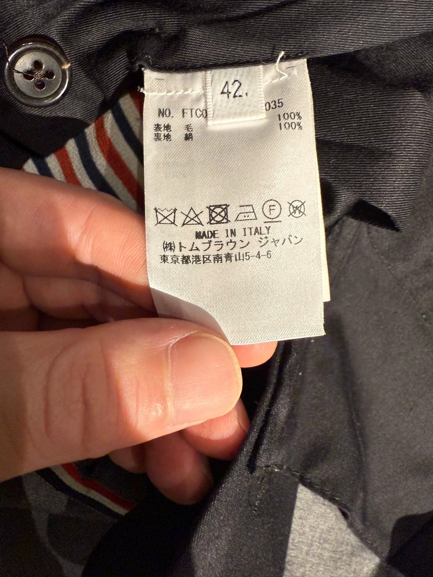Thom Browne Thom Browne Women's Mid-Gray Wool Slim Trousers 42 (New) Size 28" / US 6 / IT 42 - 5 Thumbnail