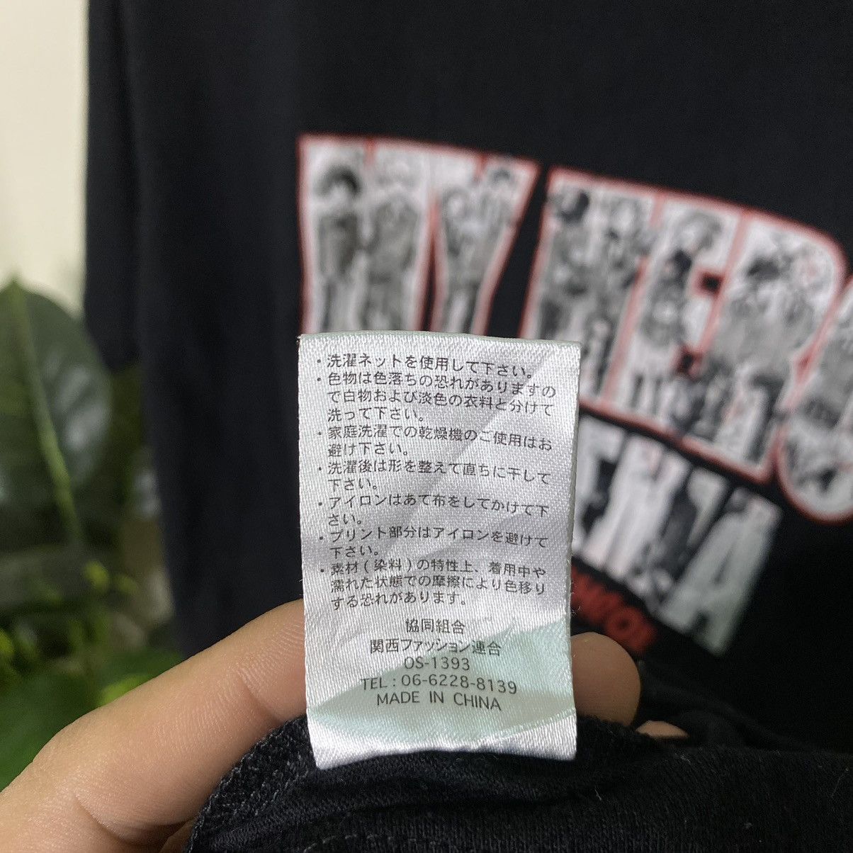 Anime × Japanese Brand × Vintage Y2K My Hero Academia Boku No Hero Anime Tee Size US M / EU 48-50 / 2 - 5 Thumbnail