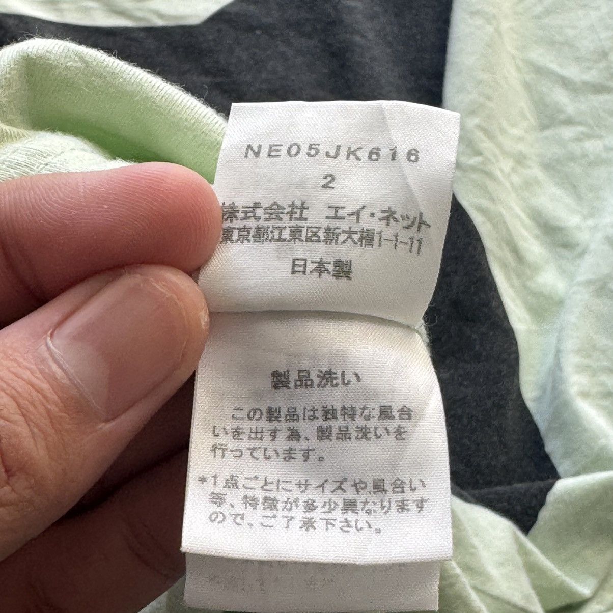 Issey Miyake Overprint Tee Size US XL / EU 56 / 4 - 7 Thumbnail